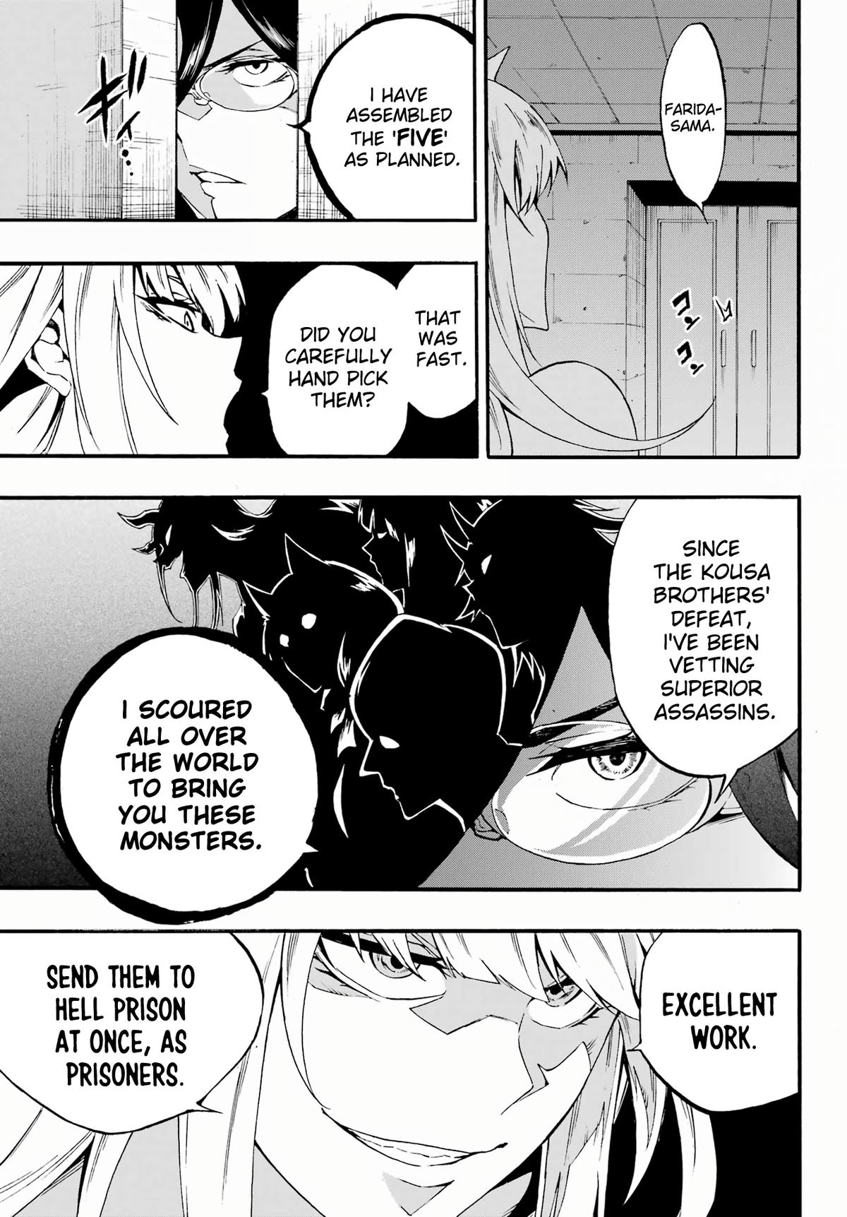 Hell's Tormentor Kraken Chapter 29 27
