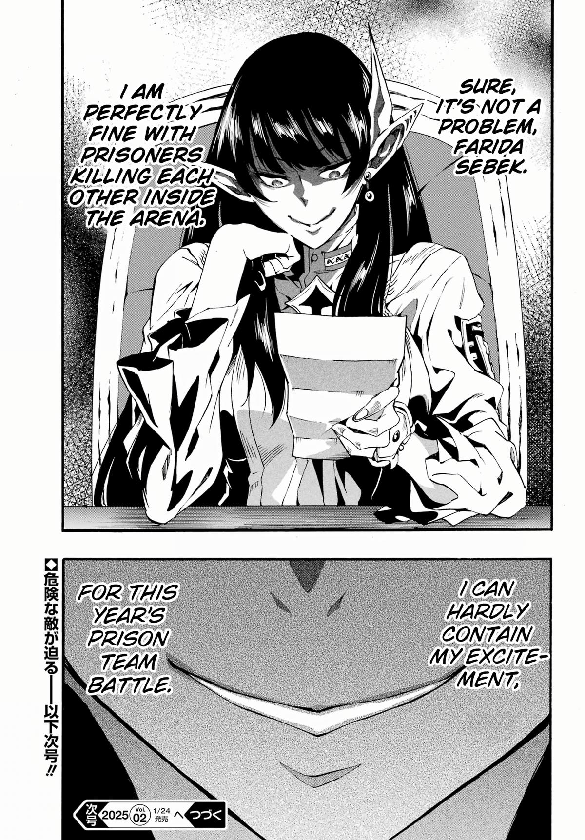 Hell's Tormentor Kraken Chapter 29 29