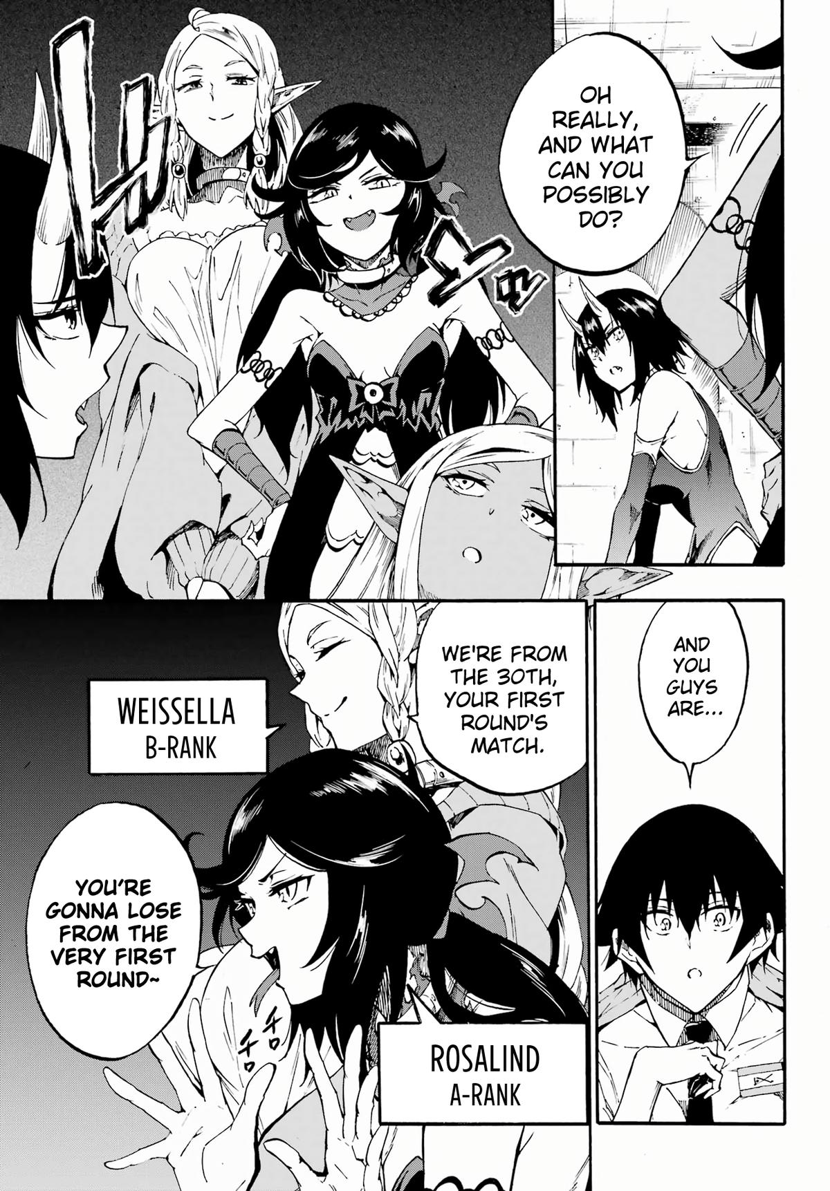 Hell's Tormentor Kraken Chapter 30 14