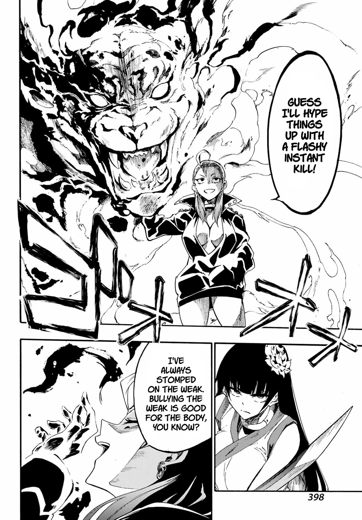 Hell's Tormentor Kraken Chapter 31 6