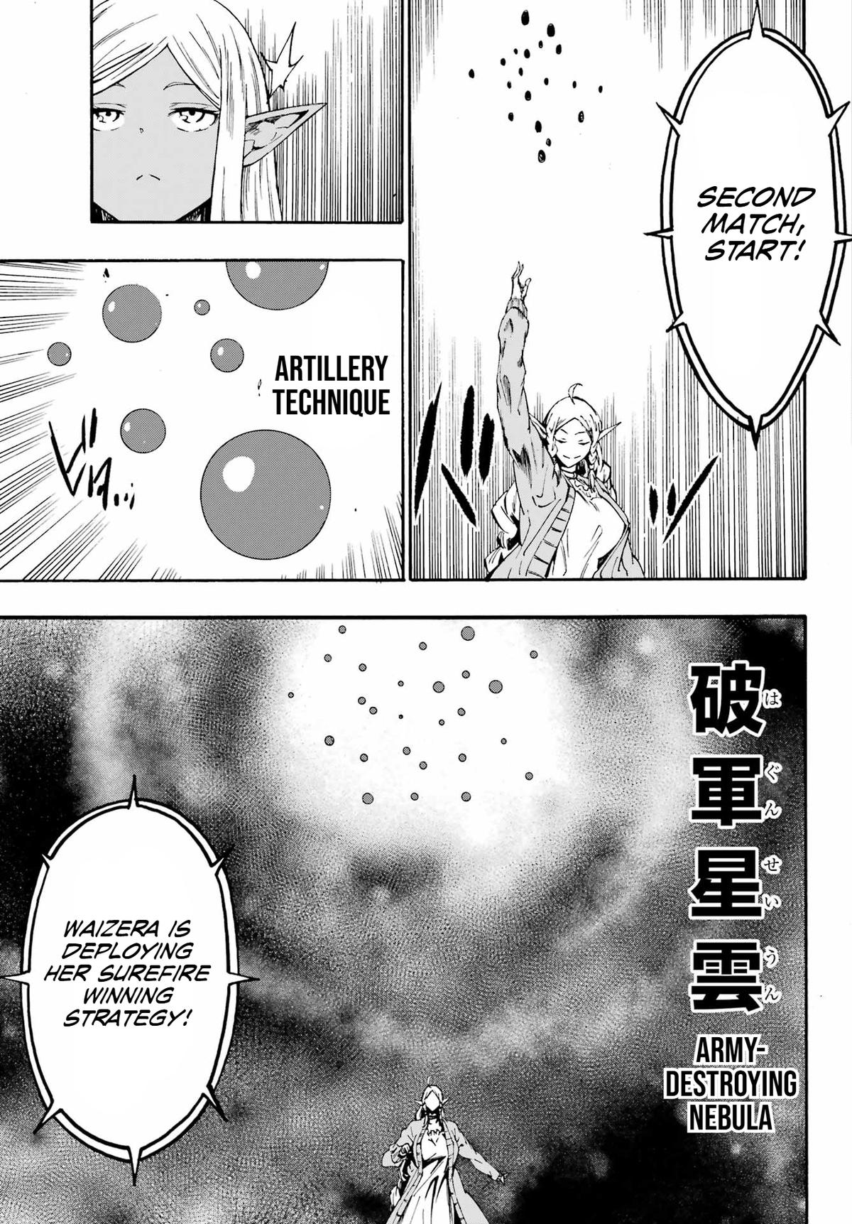 Hell's Tormentor Kraken Chapter 31 19