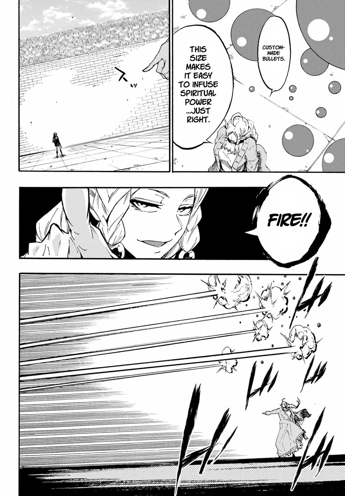 Hell's Tormentor Kraken Chapter 31 20