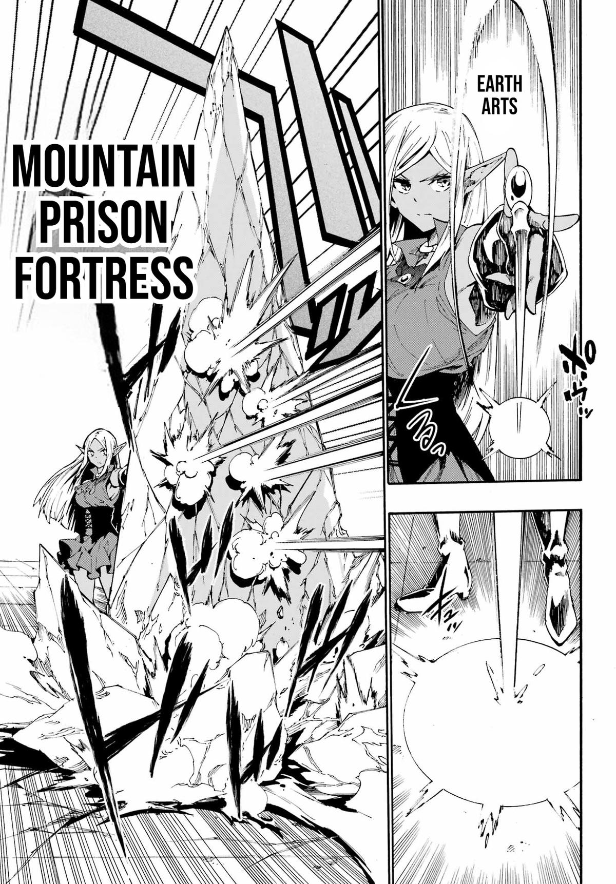 Hell's Tormentor Kraken Chapter 31 21