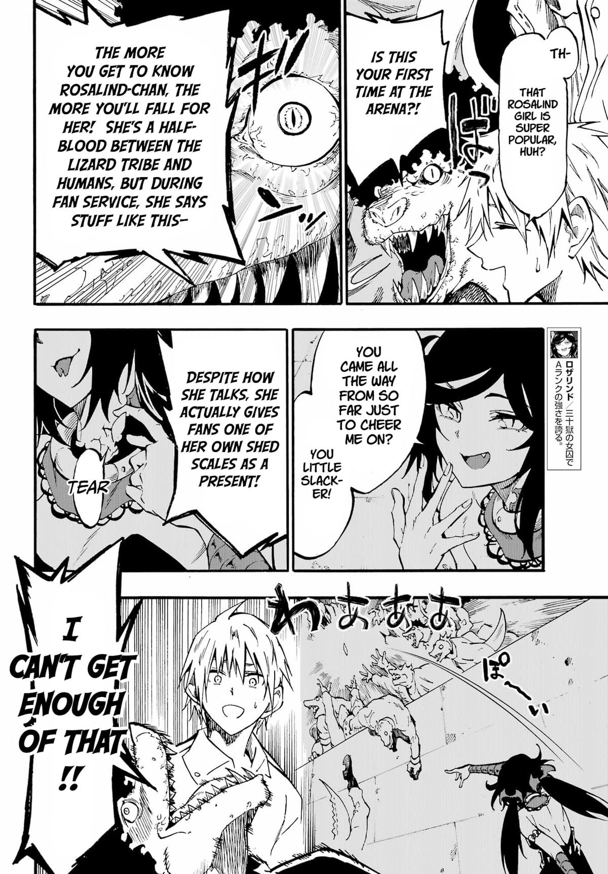 Hell's Tormentor Kraken Chapter 32 8