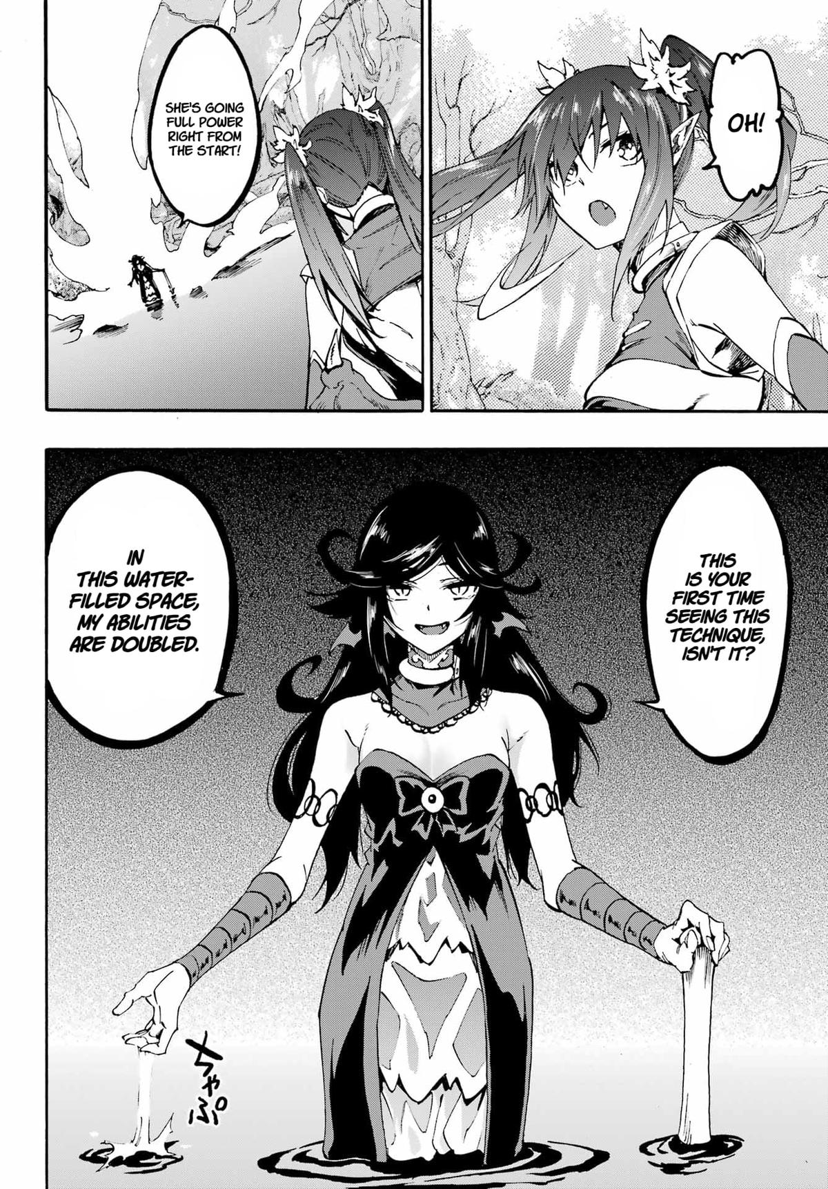 Hell's Tormentor Kraken Chapter 32 13