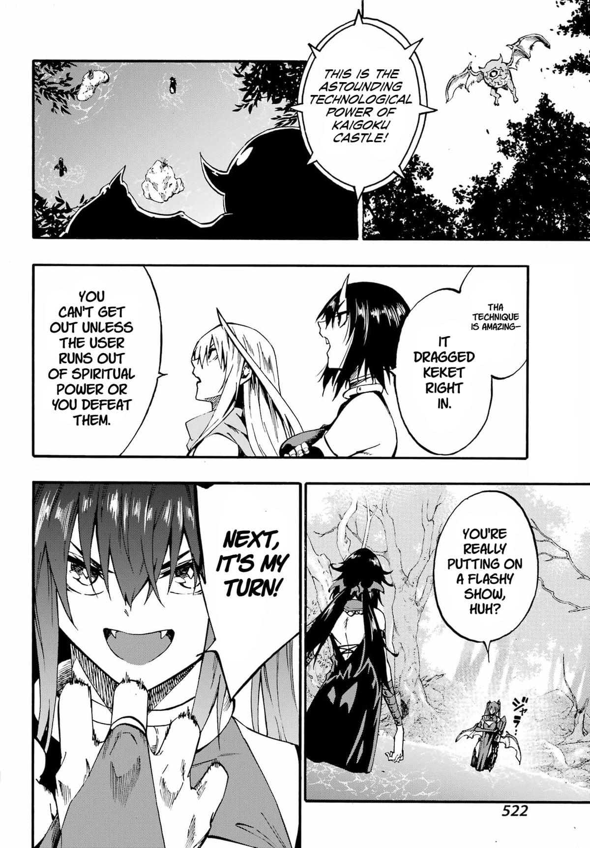 Hell's Tormentor Kraken Chapter 32 15