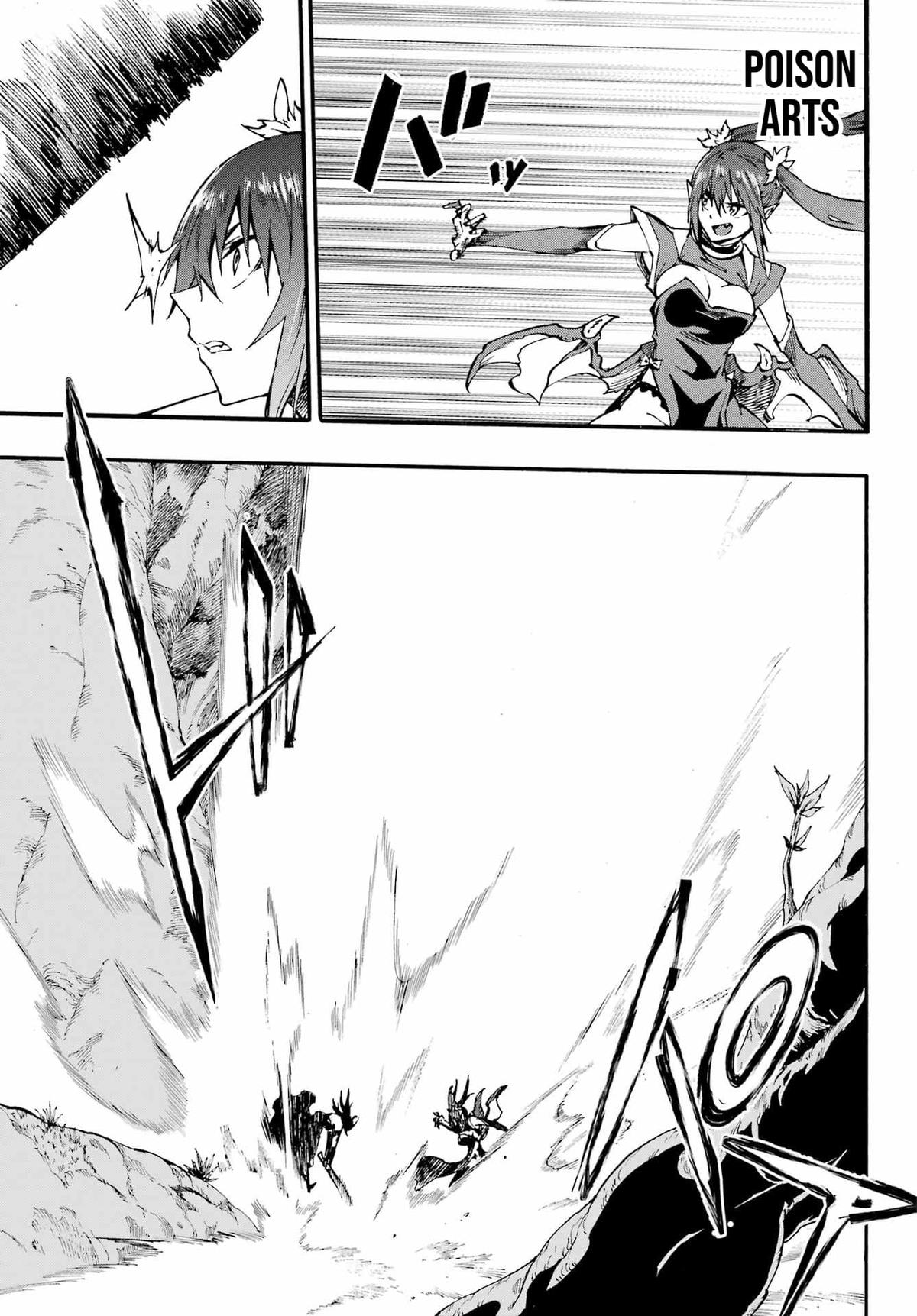 Hell's Tormentor Kraken Chapter 32 16