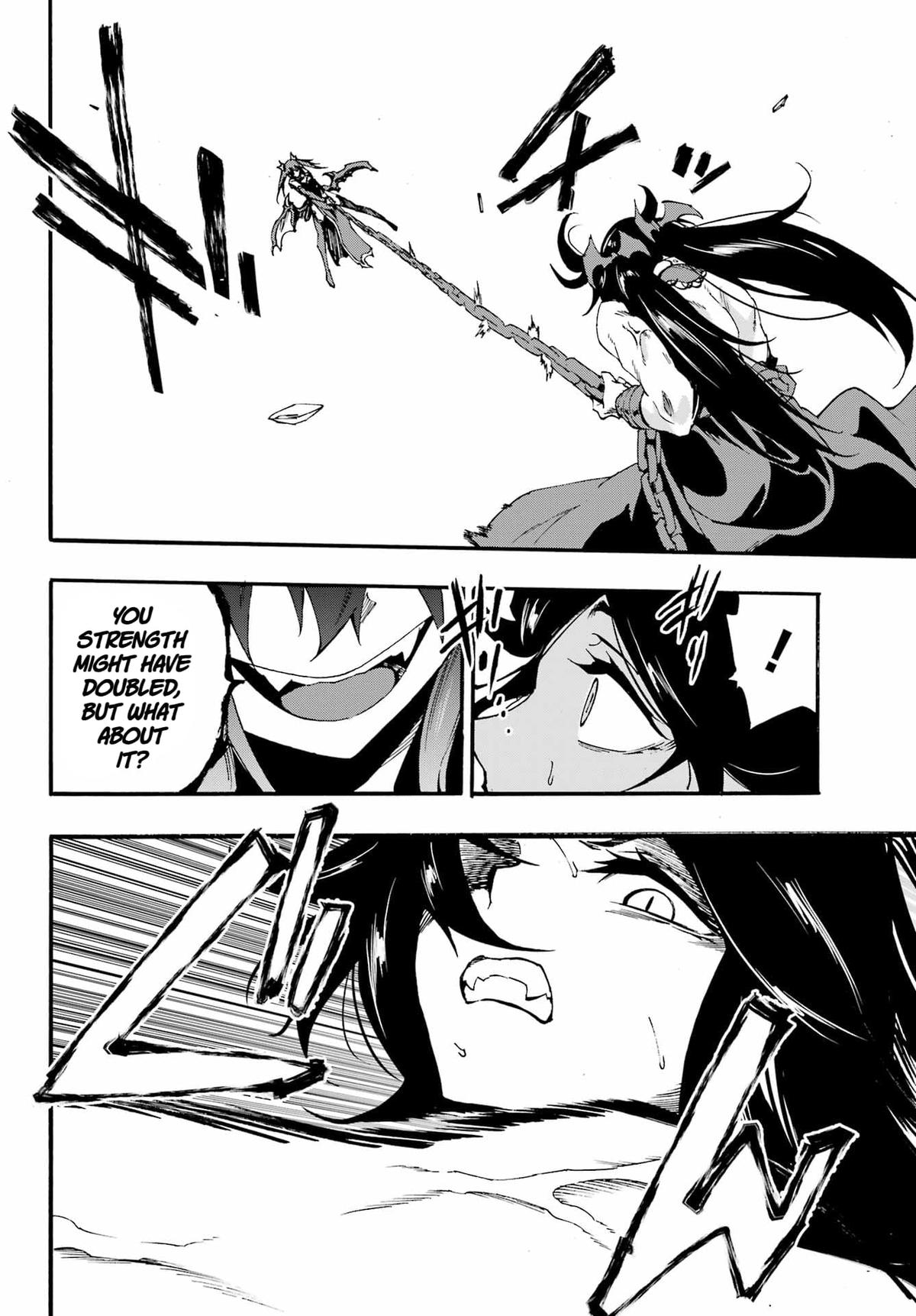 Hell's Tormentor Kraken Chapter 32 19