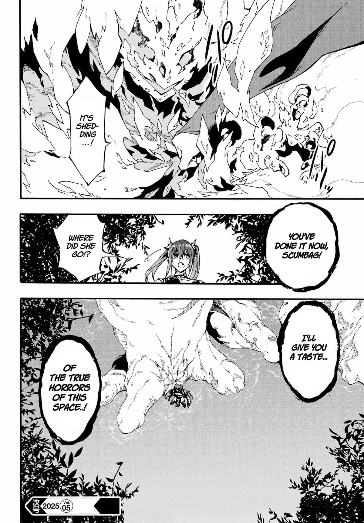 Hell's Tormentor Kraken Chapter 32 23