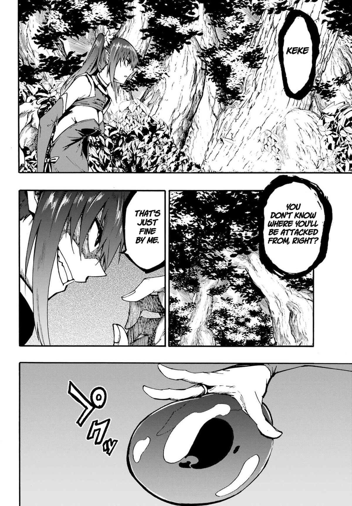 Hell's Tormentor Kraken Chapter 33 3