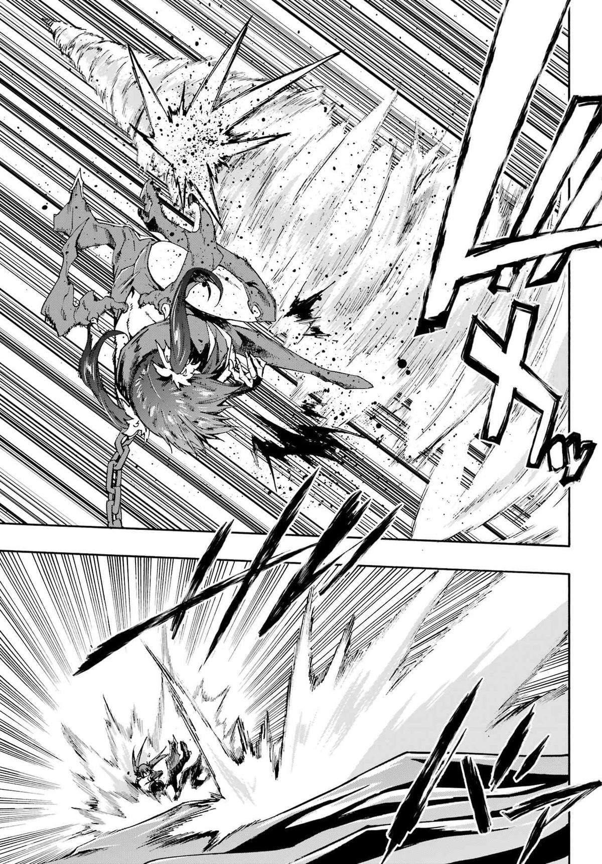 Hell's Tormentor Kraken Chapter 33 6