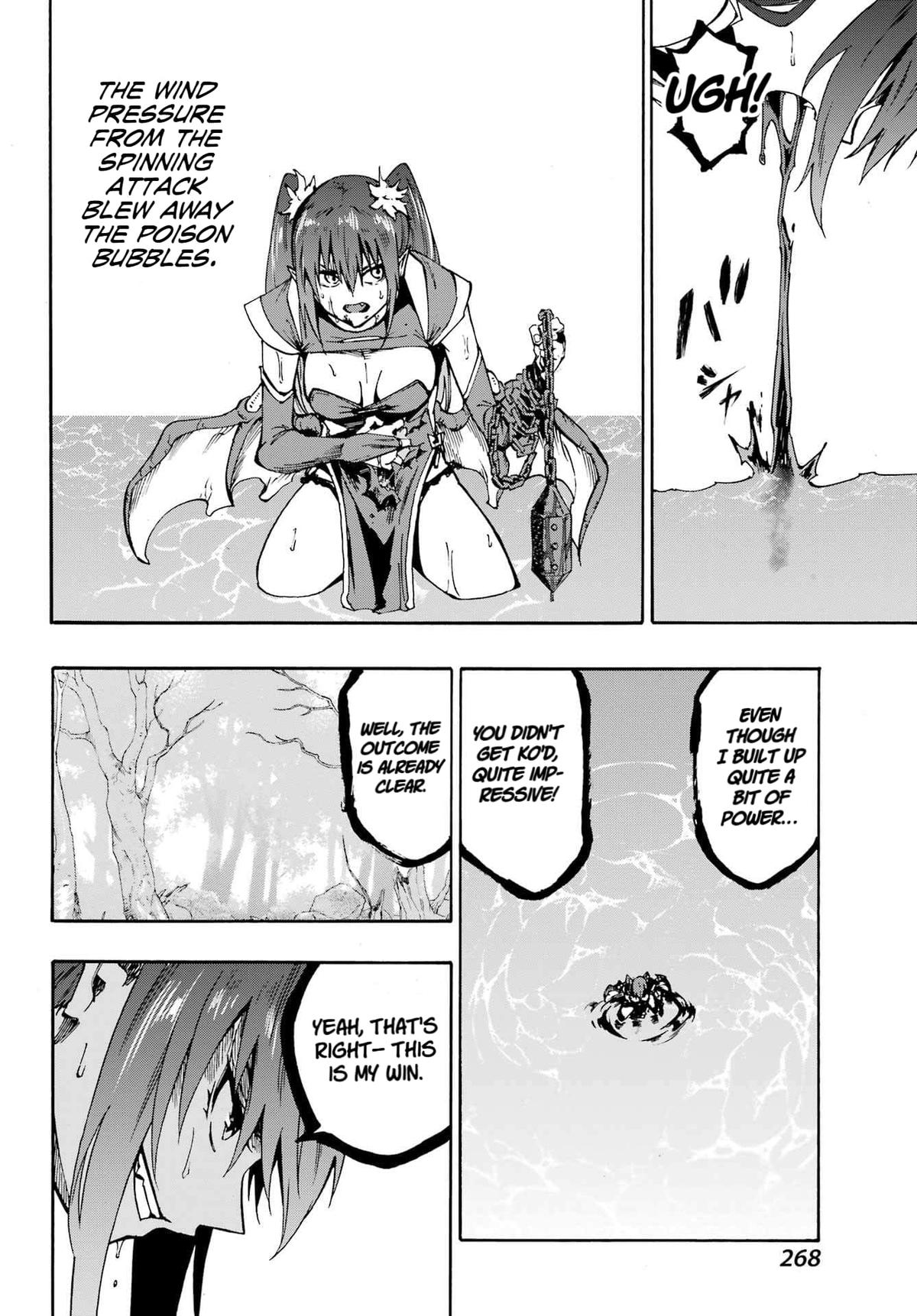 Hell's Tormentor Kraken Chapter 33 7