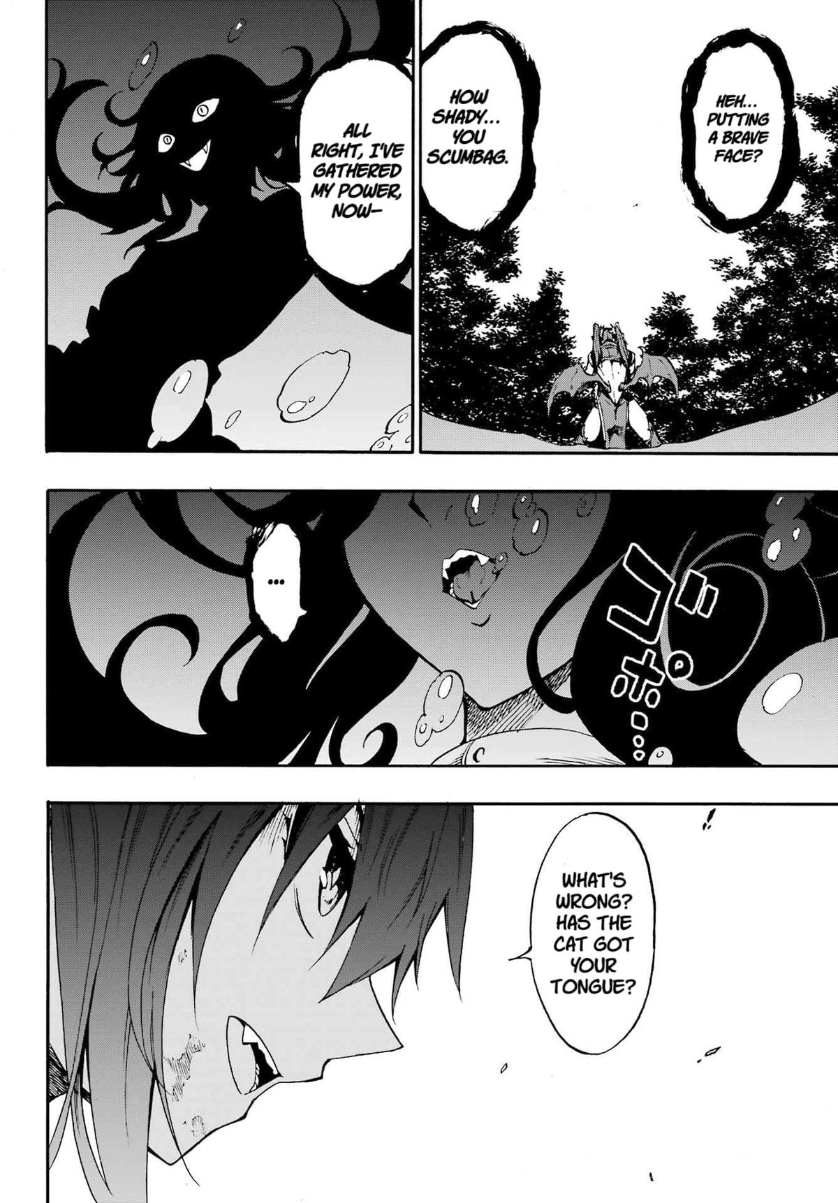 Hell's Tormentor Kraken Chapter 33 9