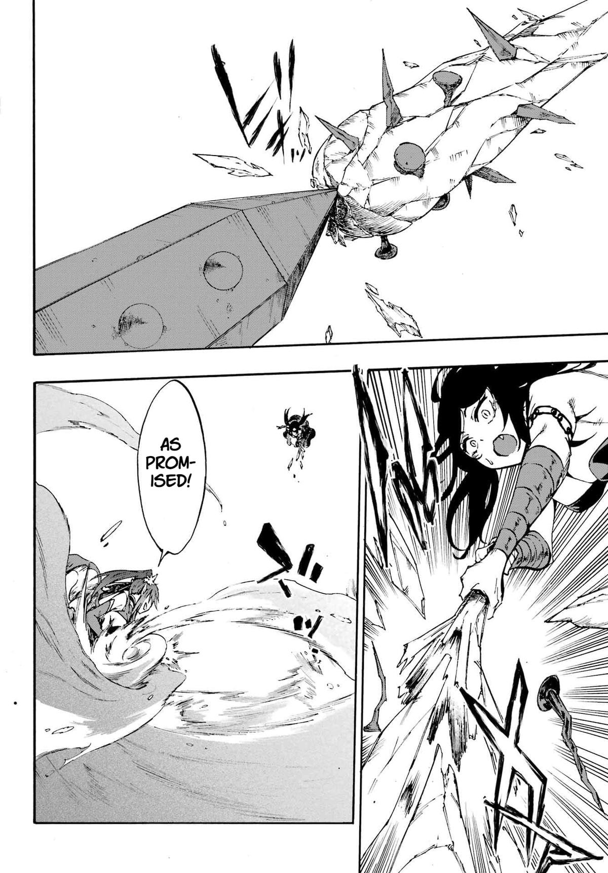Hell's Tormentor Kraken Chapter 33 13