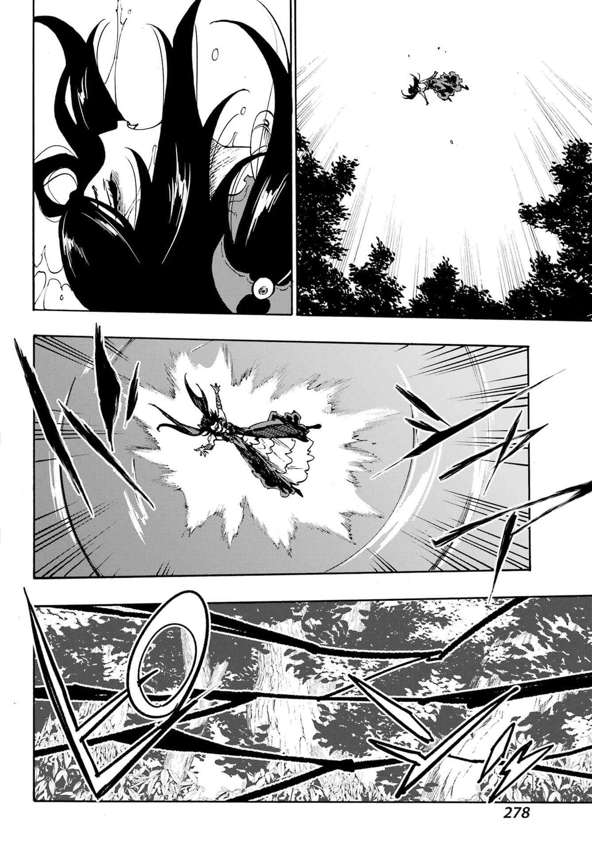 Hell's Tormentor Kraken Chapter 33 16