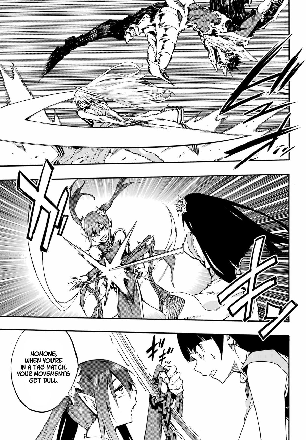 Hell's Tormentor Kraken Chapter 34 9