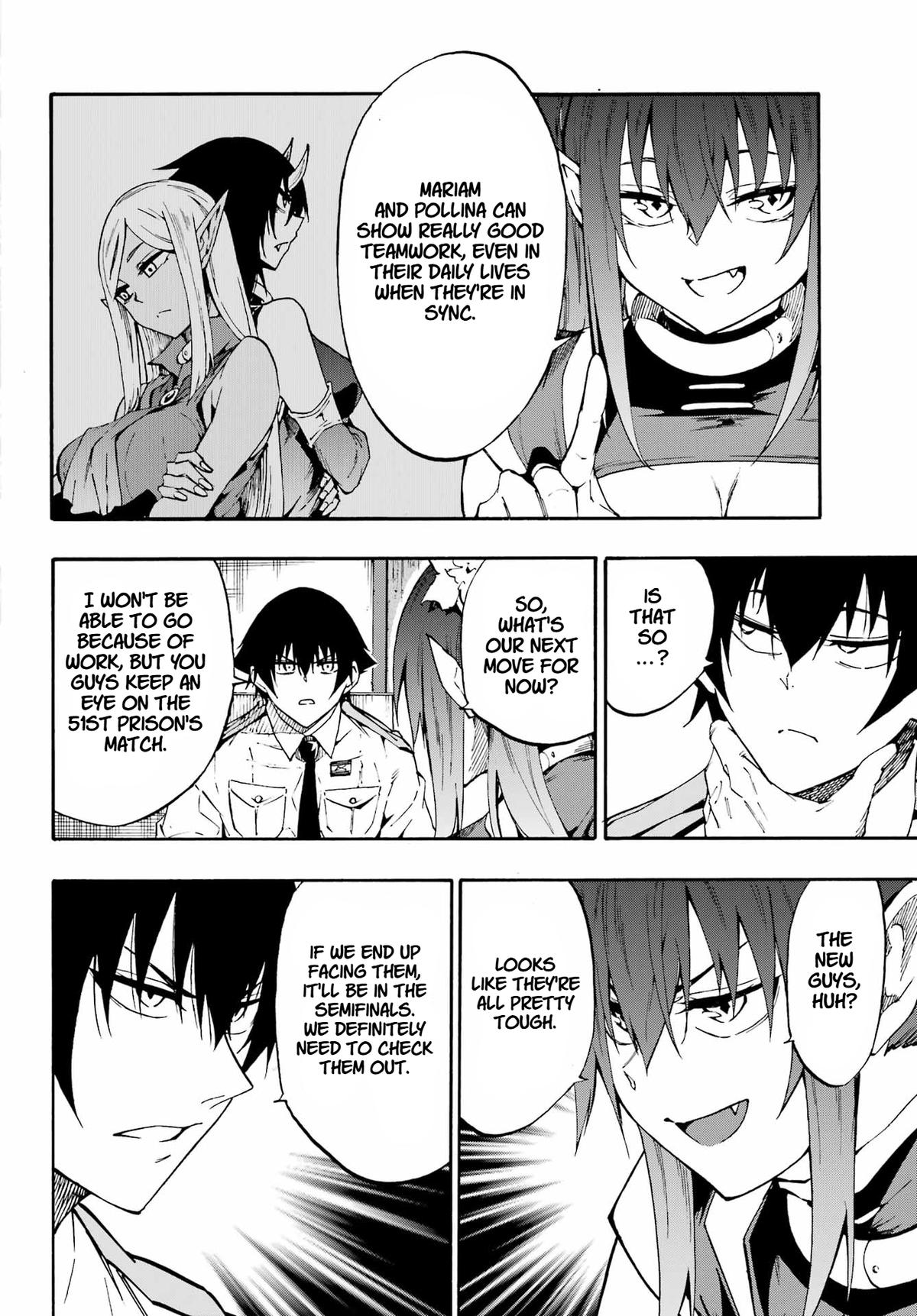Hell's Tormentor Kraken Chapter 34 12