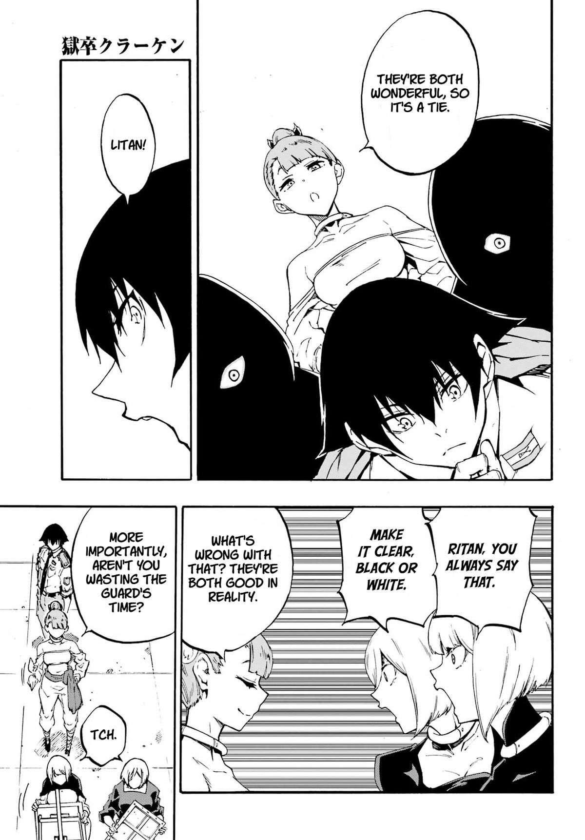 Hell's Tormentor Kraken Chapter 34 17