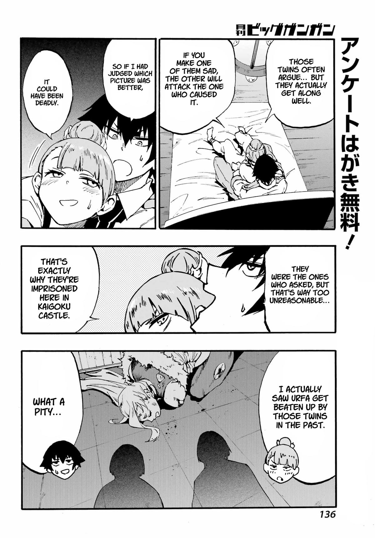 Hell's Tormentor Kraken Chapter 34 20