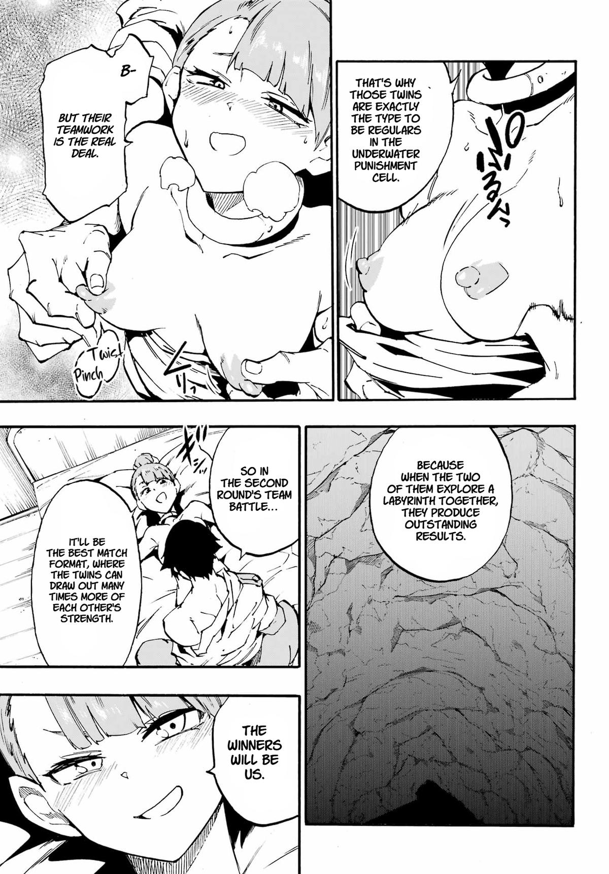 Hell's Tormentor Kraken Chapter 34 21