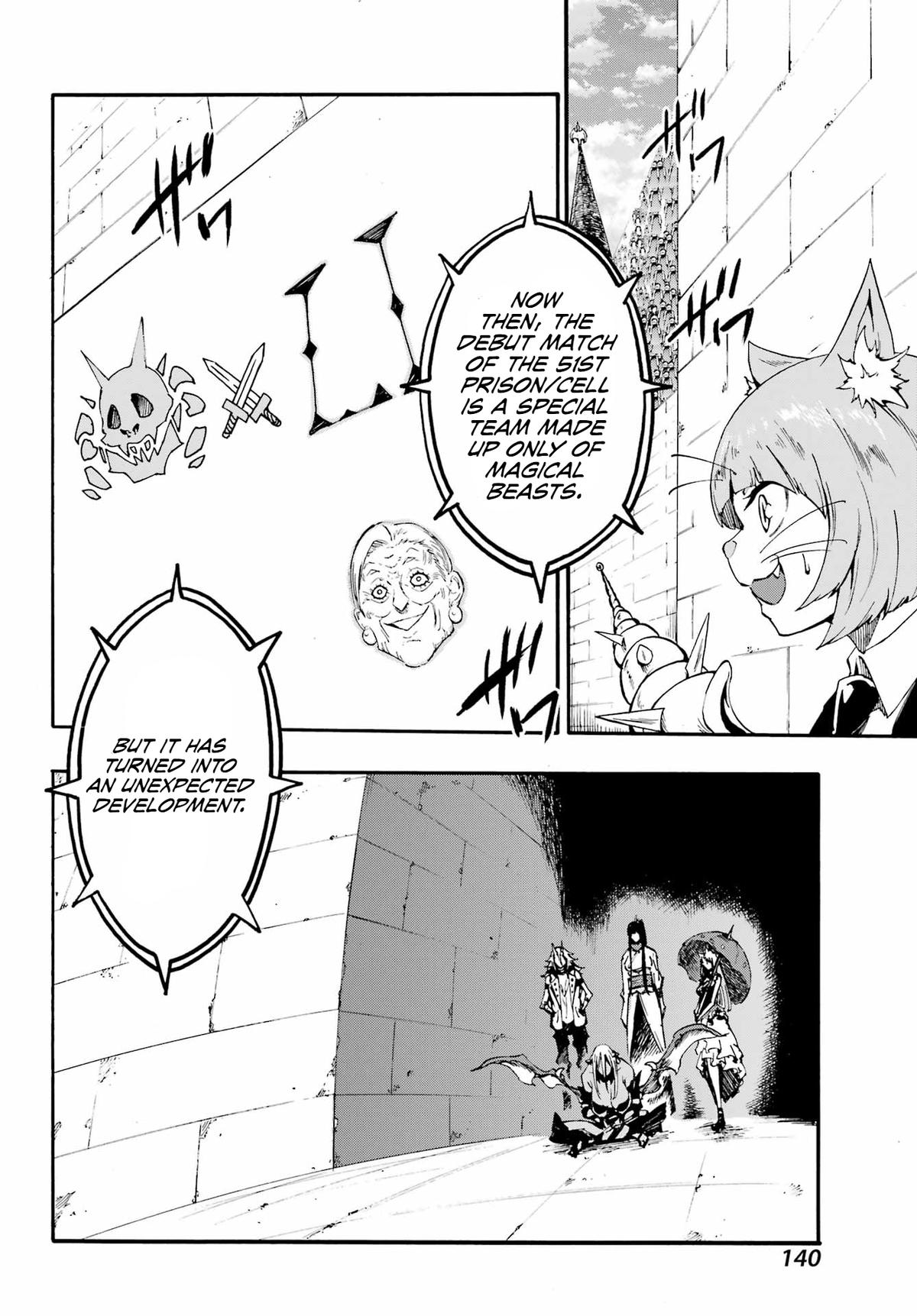 Hell's Tormentor Kraken Chapter 34 24