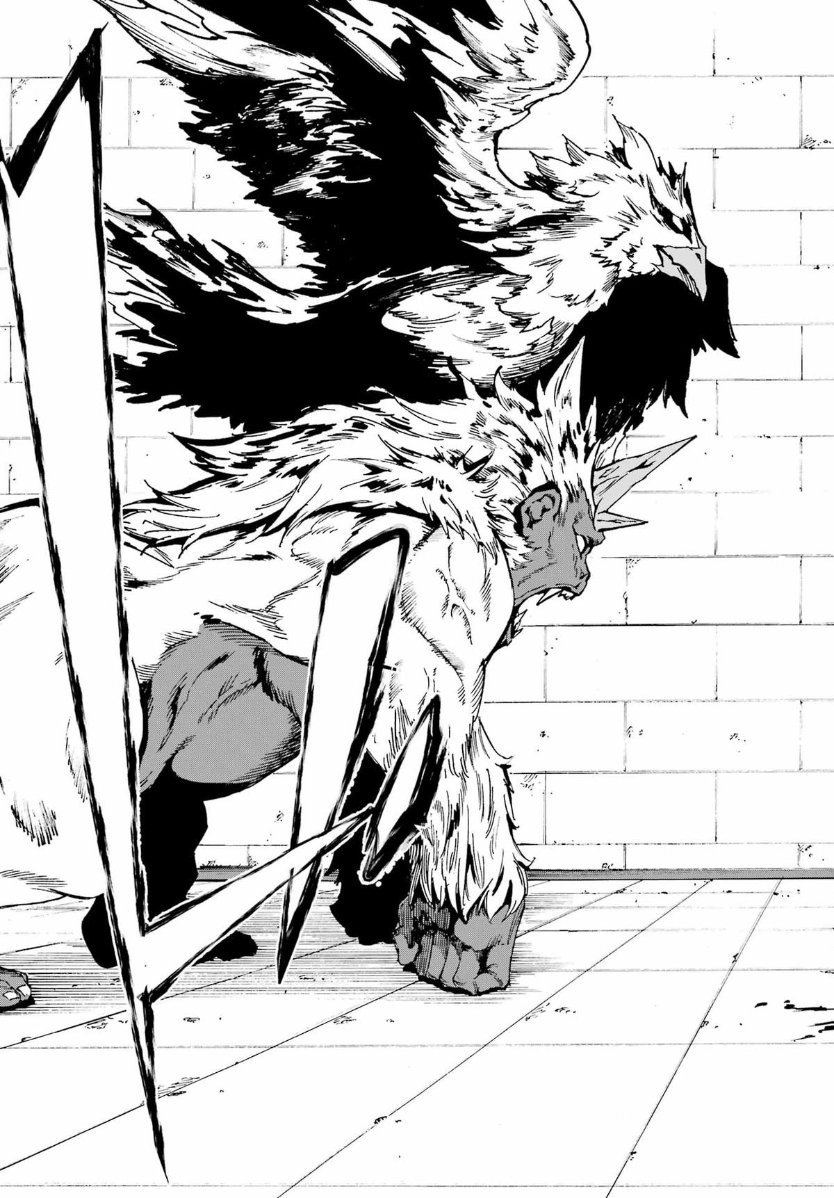Hell's Tormentor Kraken Chapter 34 27