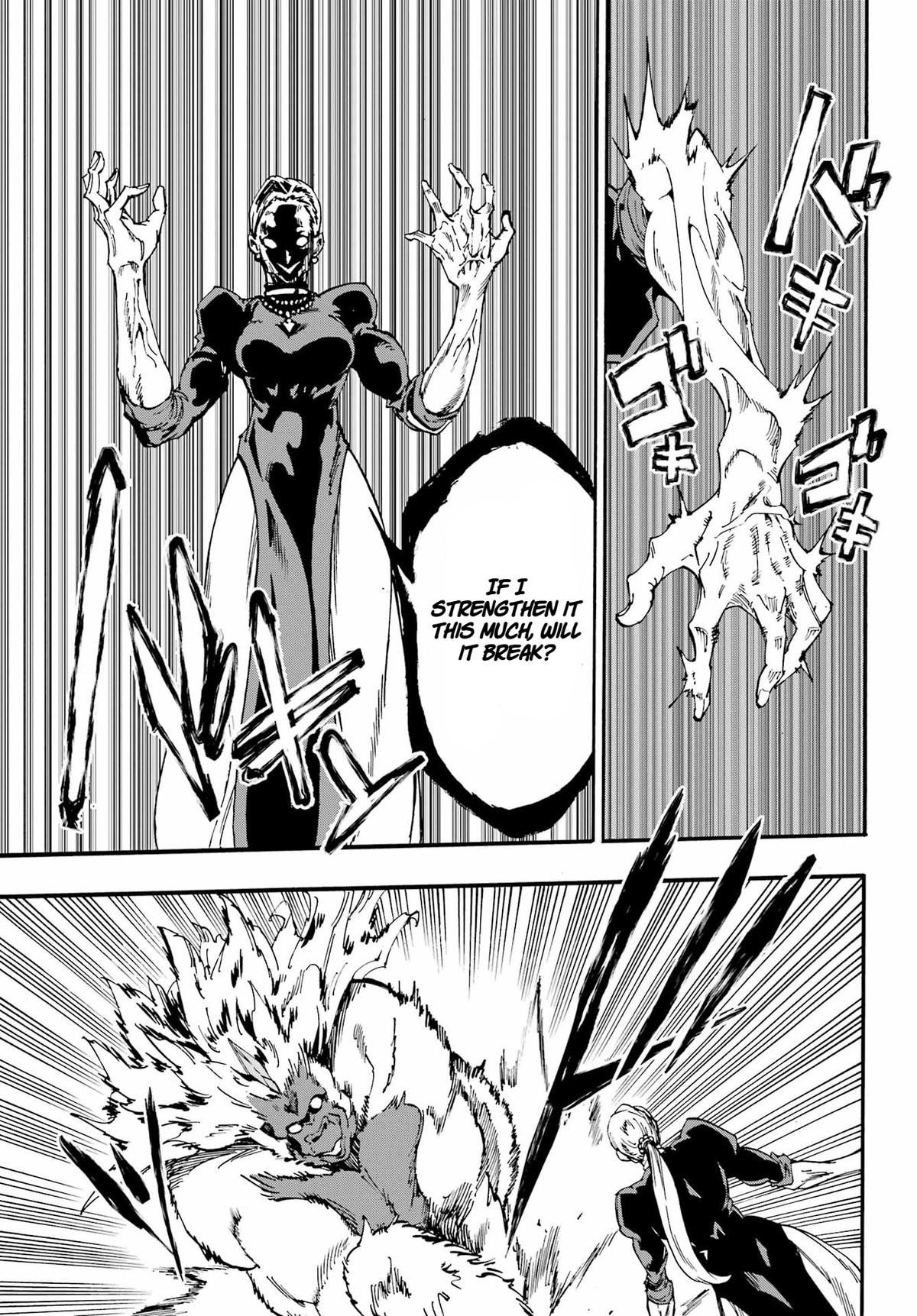 Hell's Tormentor Kraken Chapter 34 29