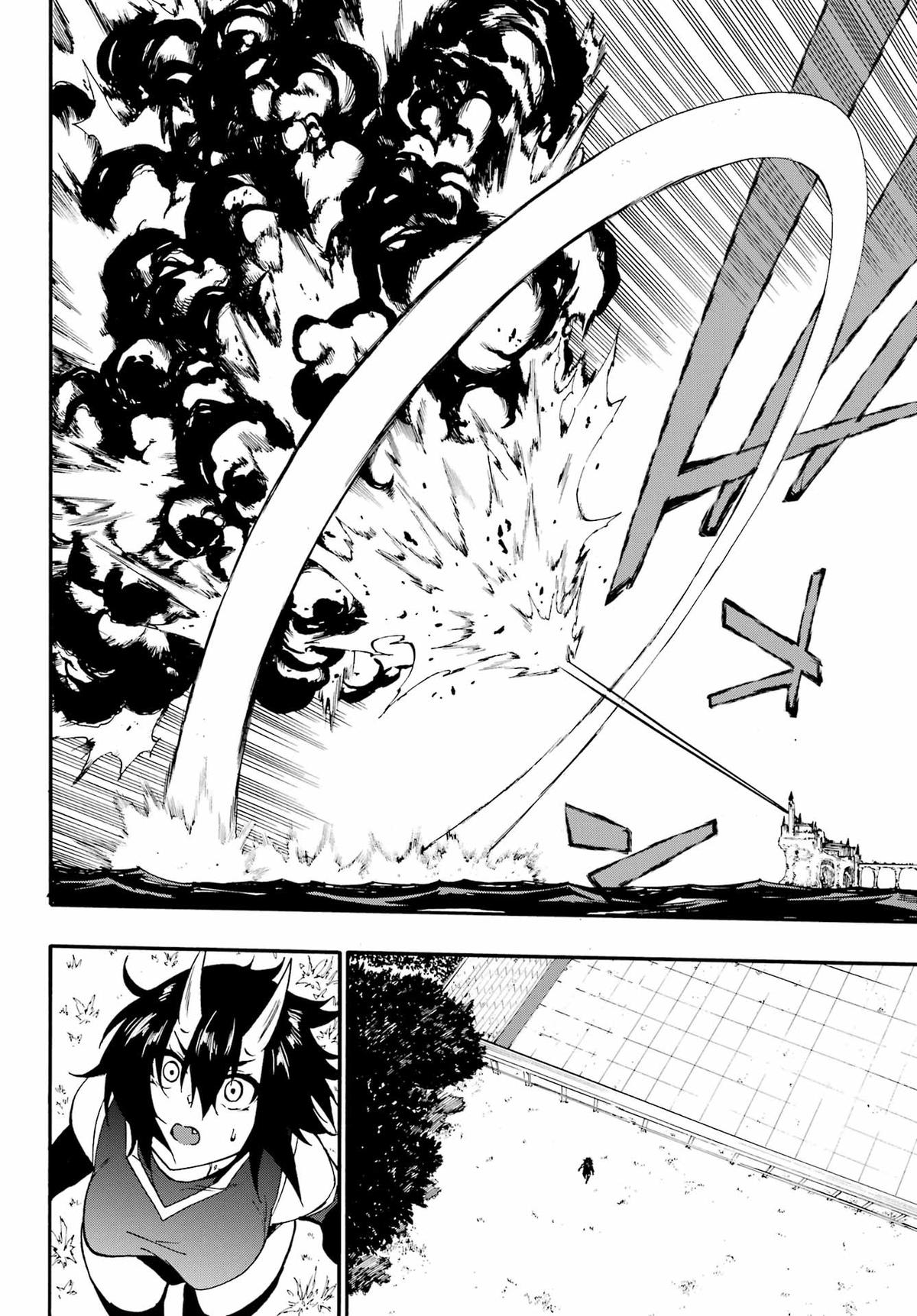 Hell's Tormentor Kraken Chapter 34 35