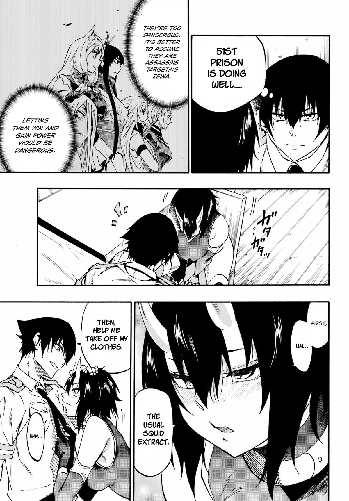 Hell's Tormentor Kraken Chapter 35 3