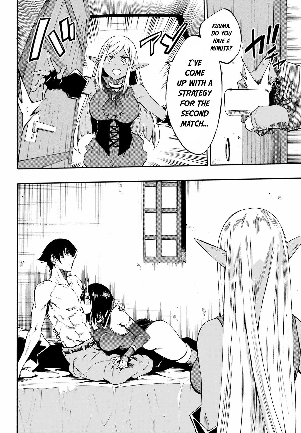 Hell's Tormentor Kraken Chapter 35 4