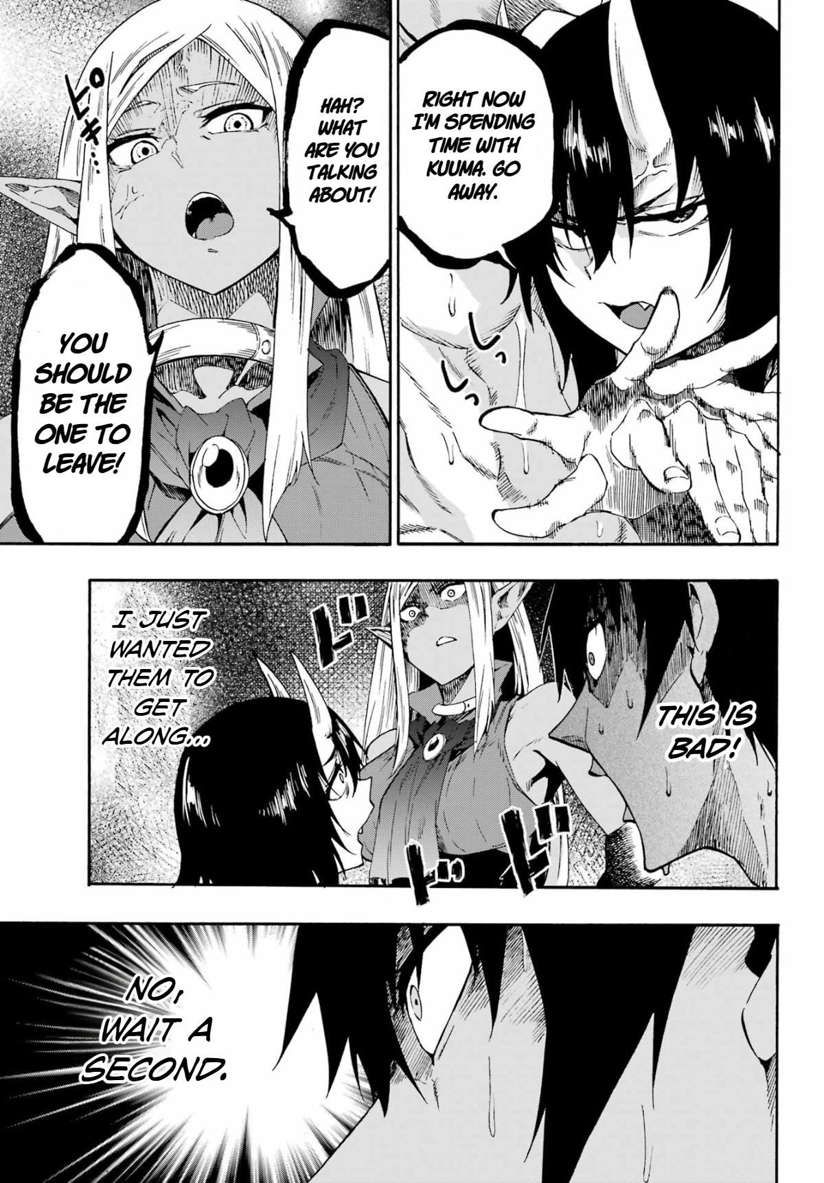 Hell's Tormentor Kraken Chapter 35 5