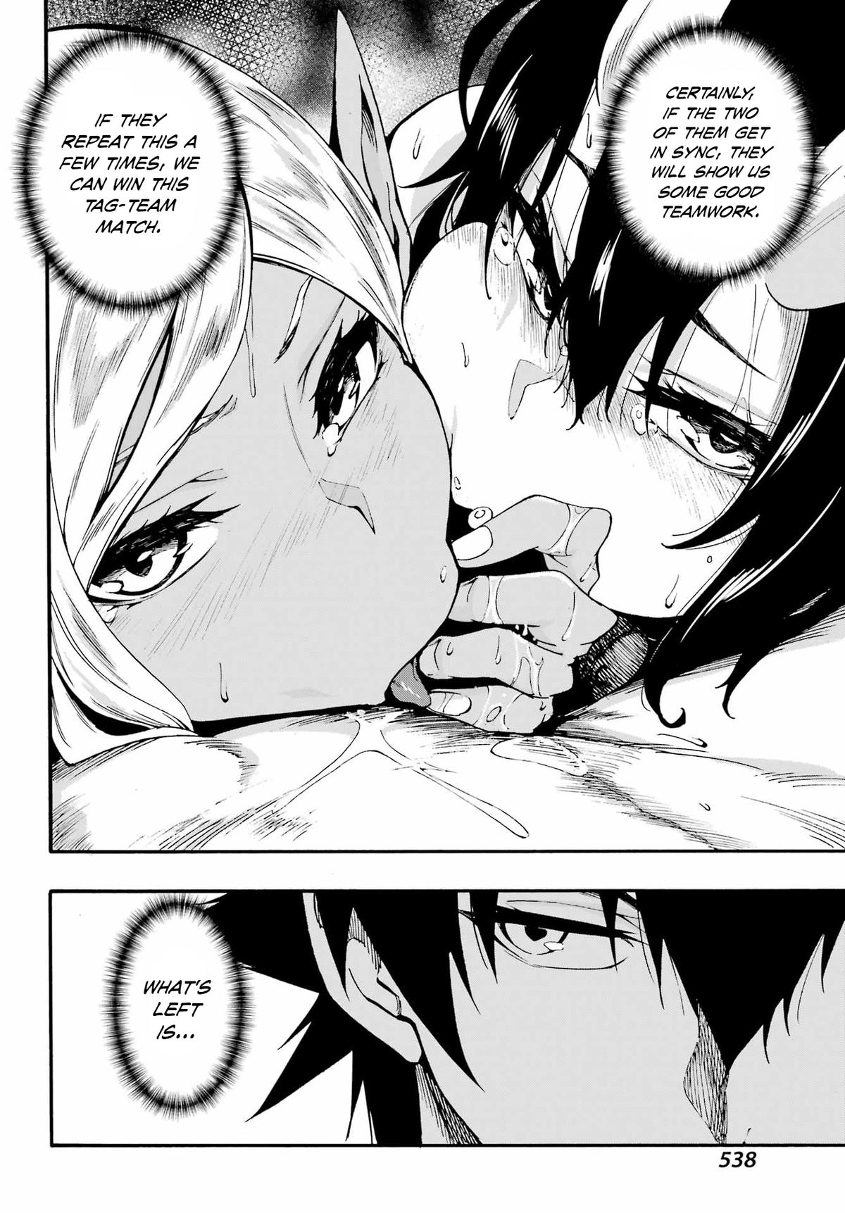 Hell's Tormentor Kraken Chapter 35 14