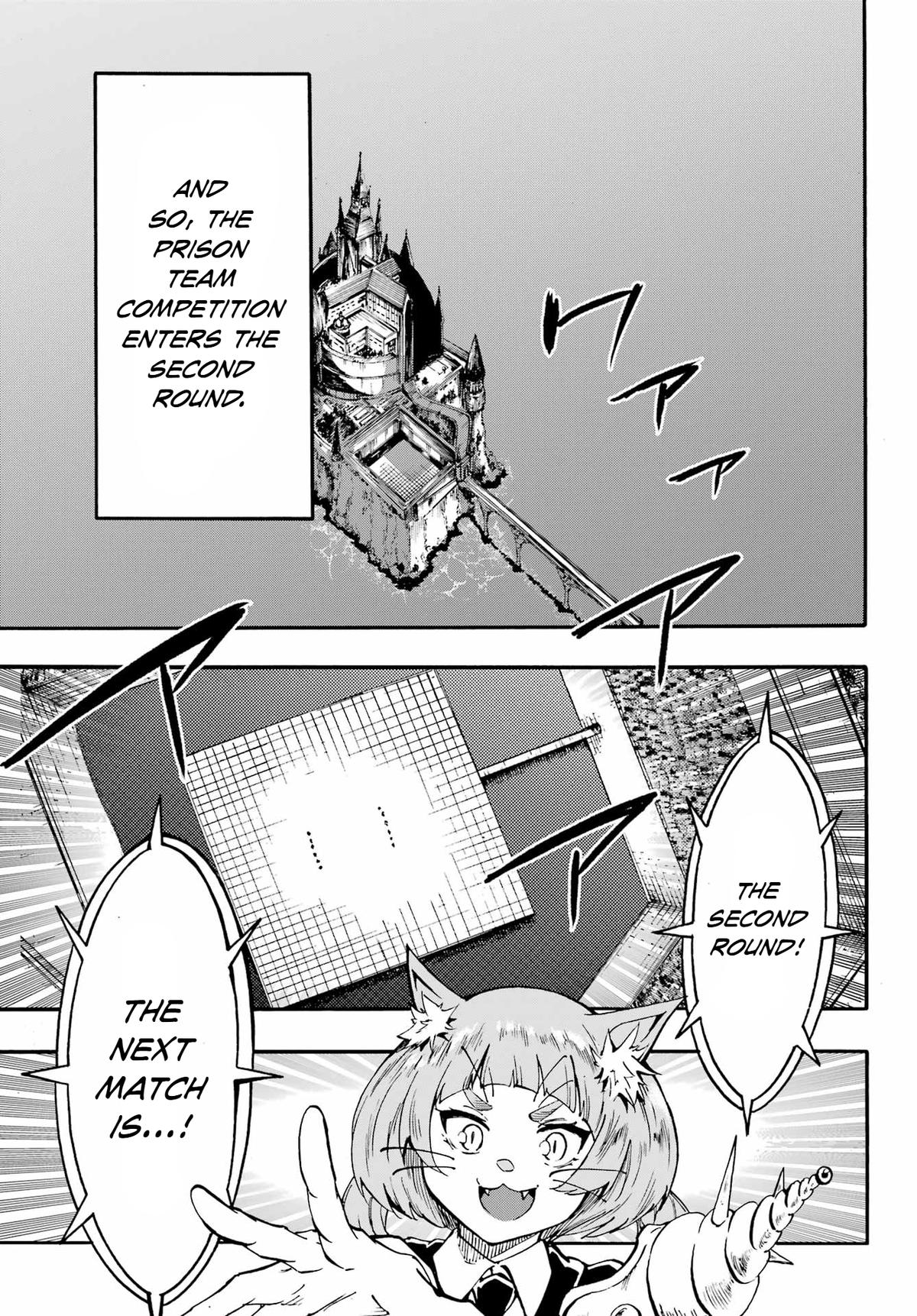Hell's Tormentor Kraken Chapter 35 15