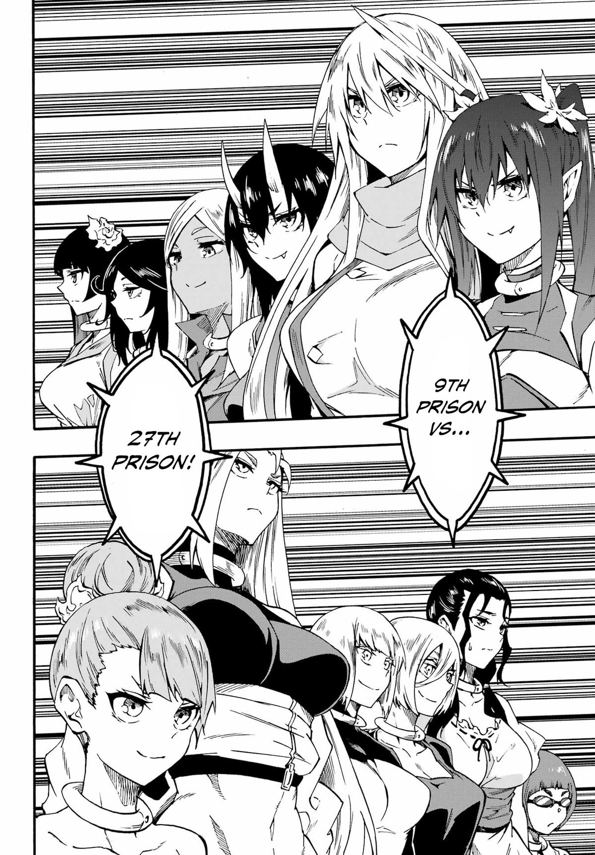Hell's Tormentor Kraken Chapter 35 16