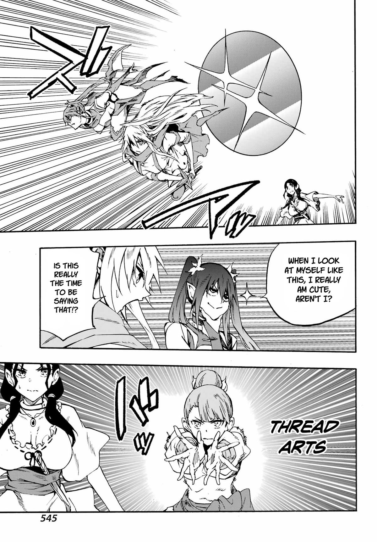 Hell's Tormentor Kraken Chapter 35 21