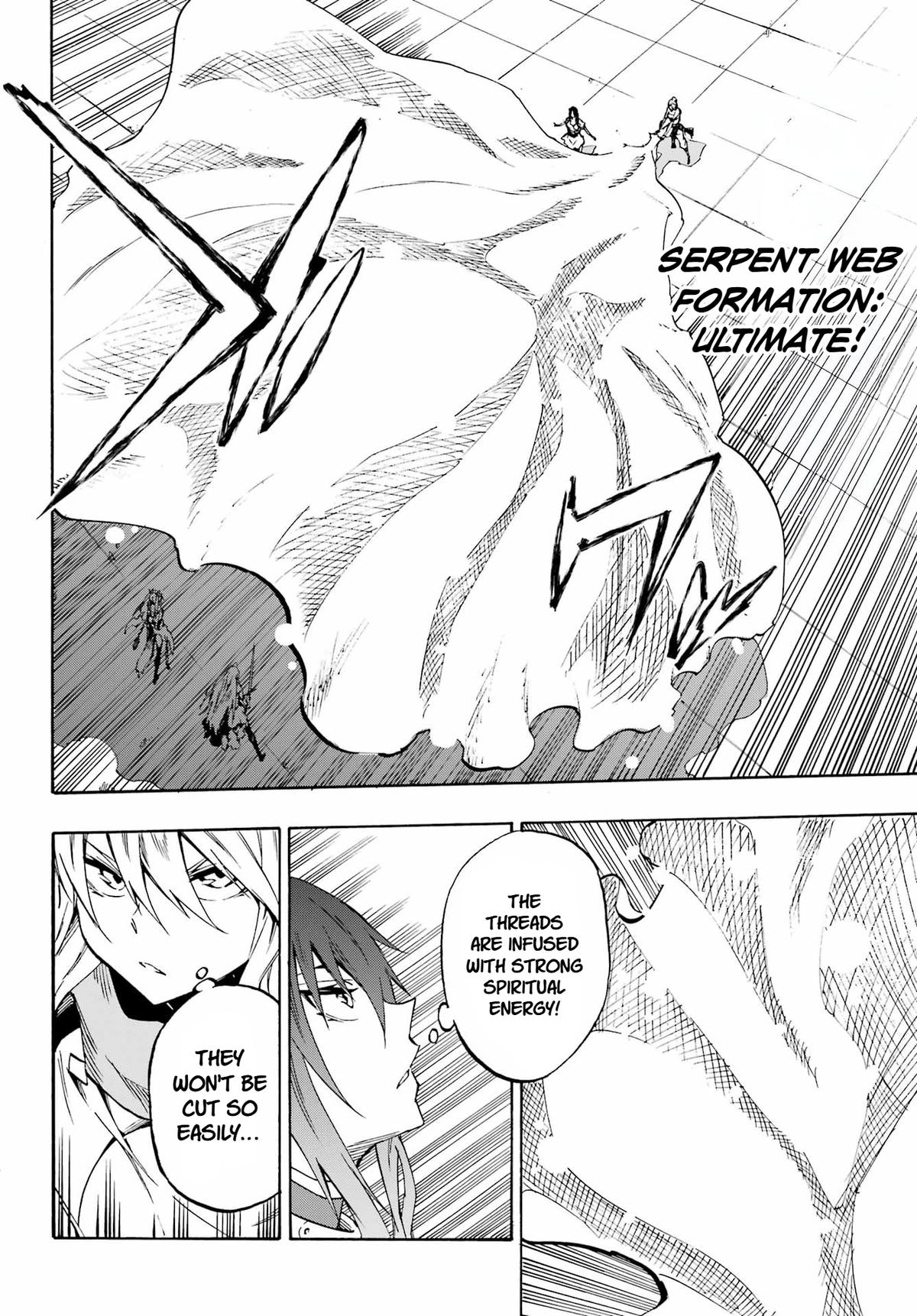 Hell's Tormentor Kraken Chapter 35 22