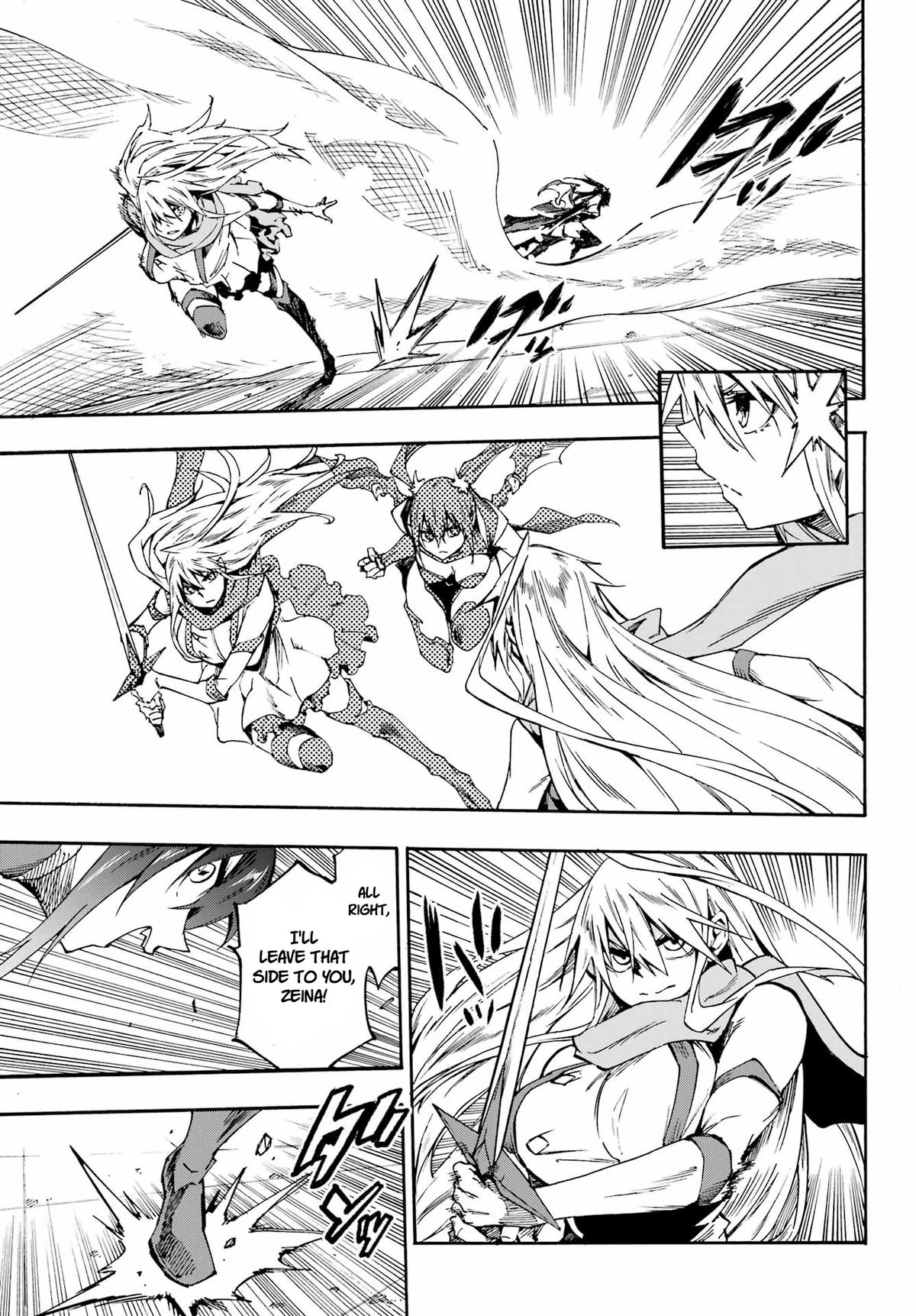 Hell's Tormentor Kraken Chapter 35 23