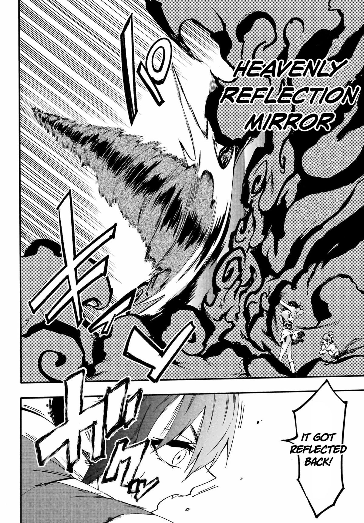 Hell's Tormentor Kraken Chapter 35 26