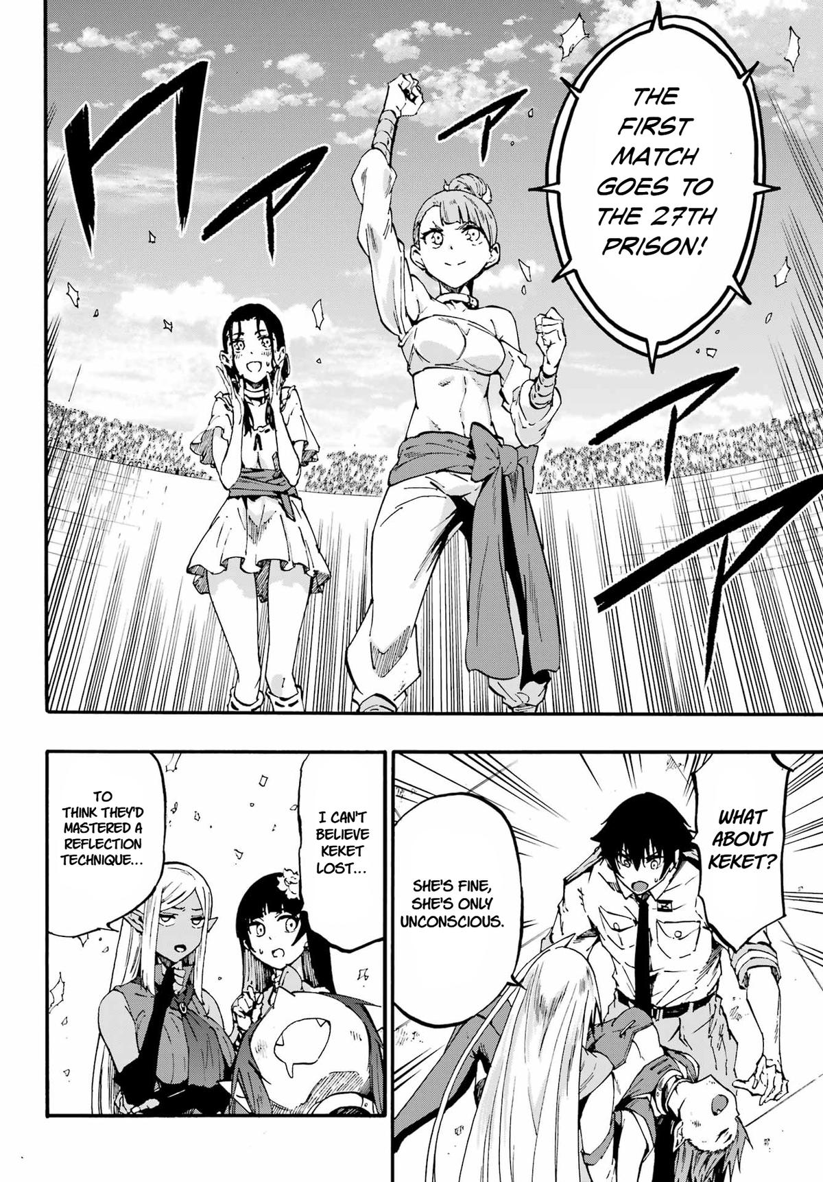Hell's Tormentor Kraken Chapter 35 30