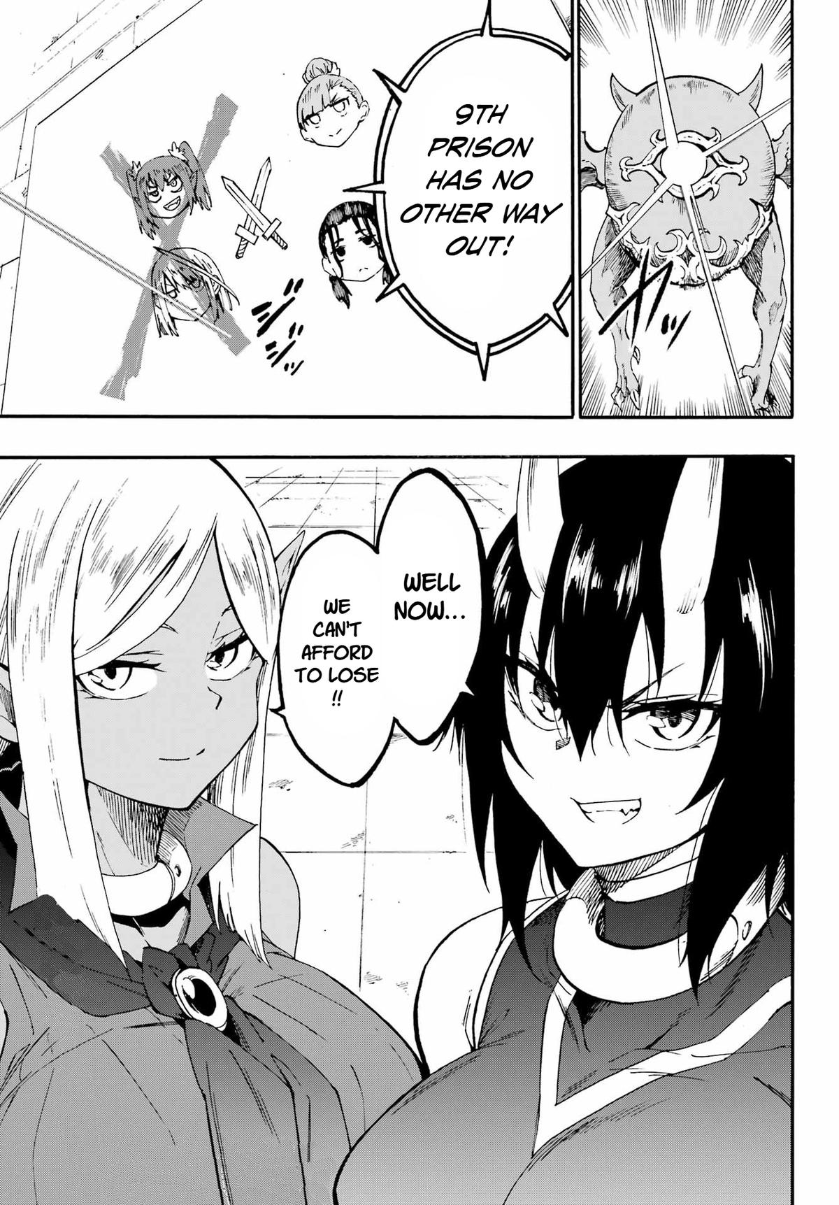 Hell's Tormentor Kraken Chapter 35 31