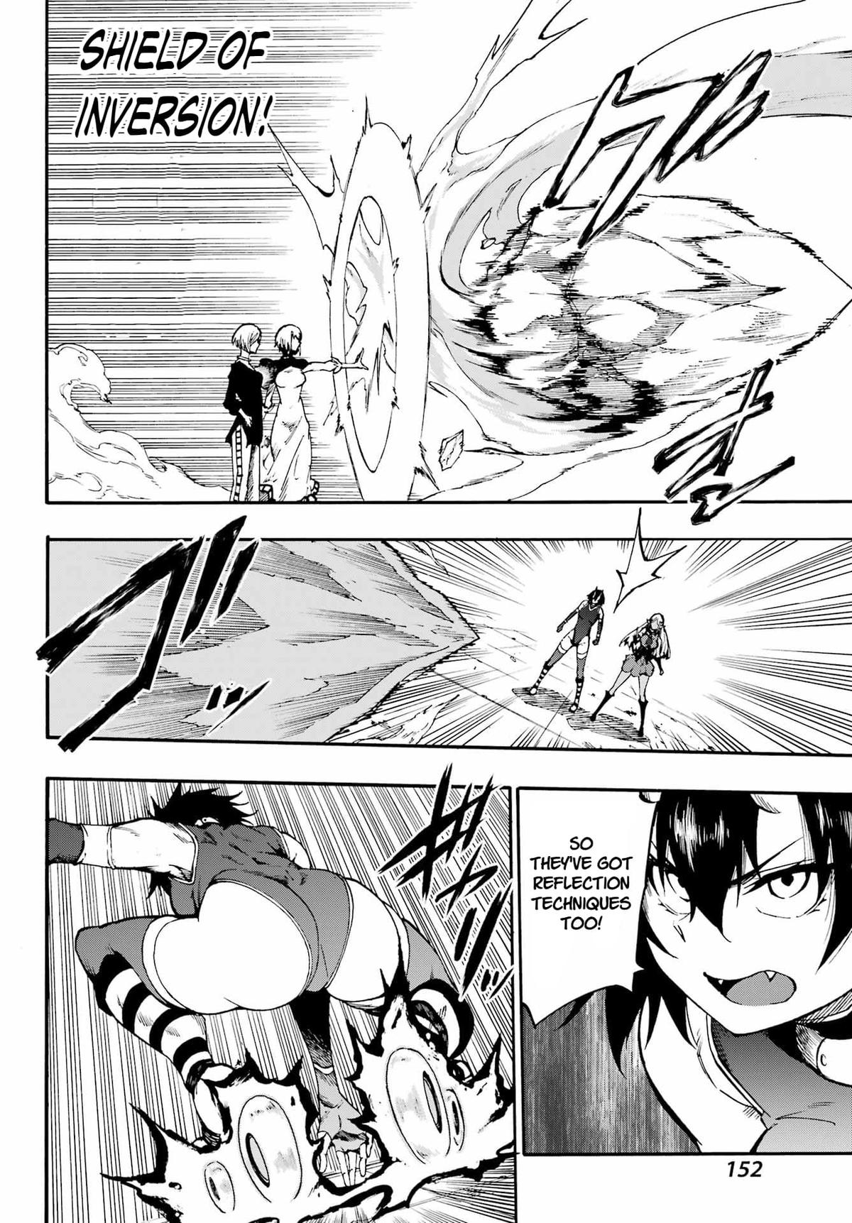 Hell's Tormentor Kraken Chapter 36 5
