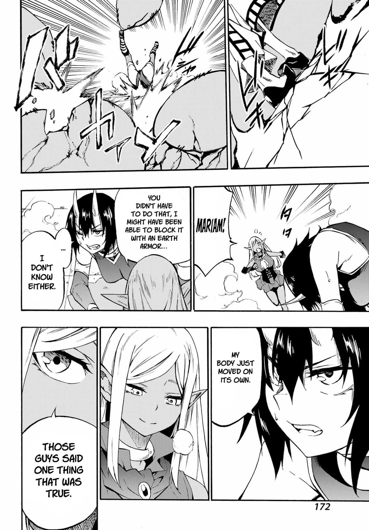 Hell's Tormentor Kraken Chapter 36 24