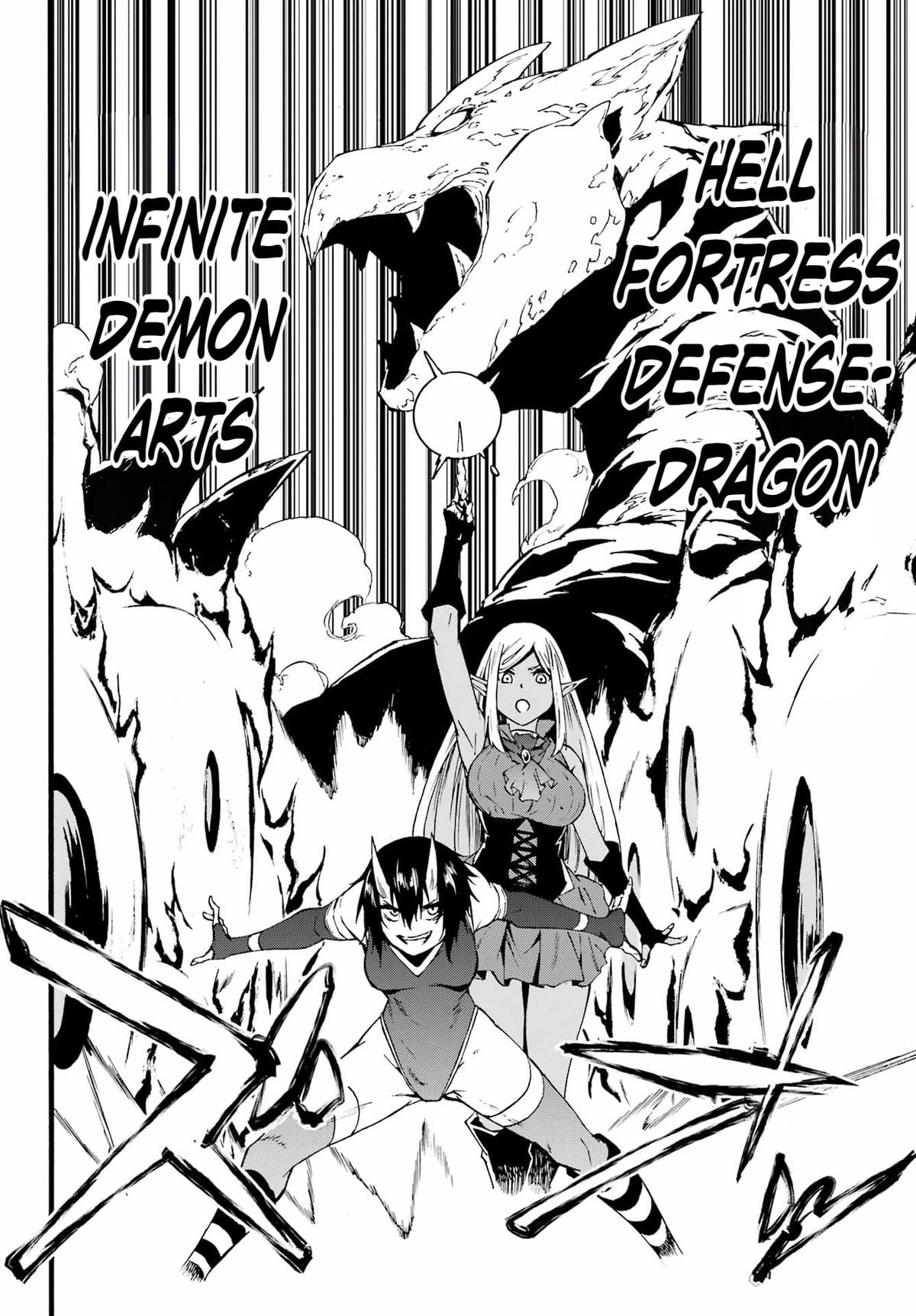 Hell's Tormentor Kraken Chapter 36 26