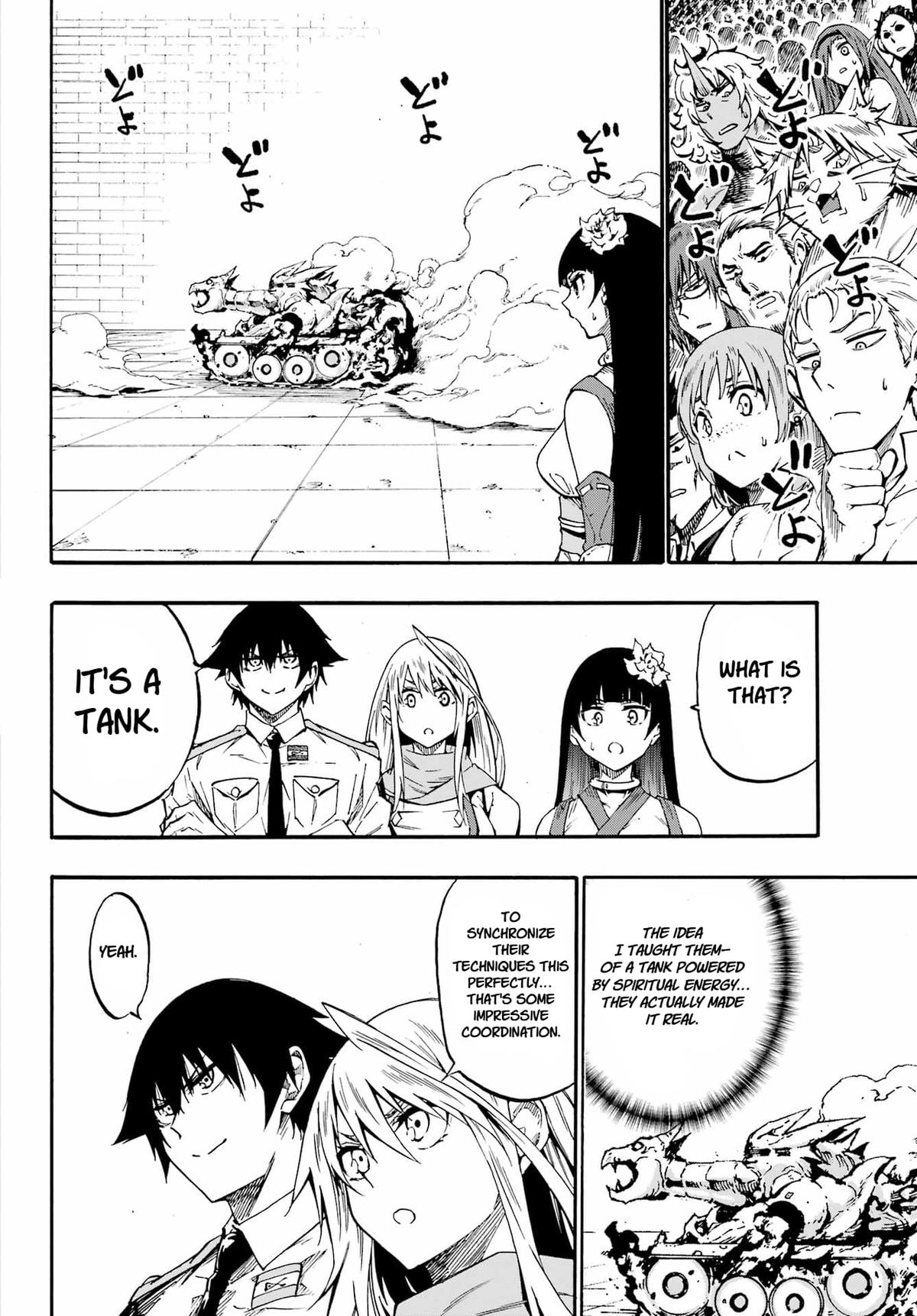 Hell's Tormentor Kraken Chapter 36 29