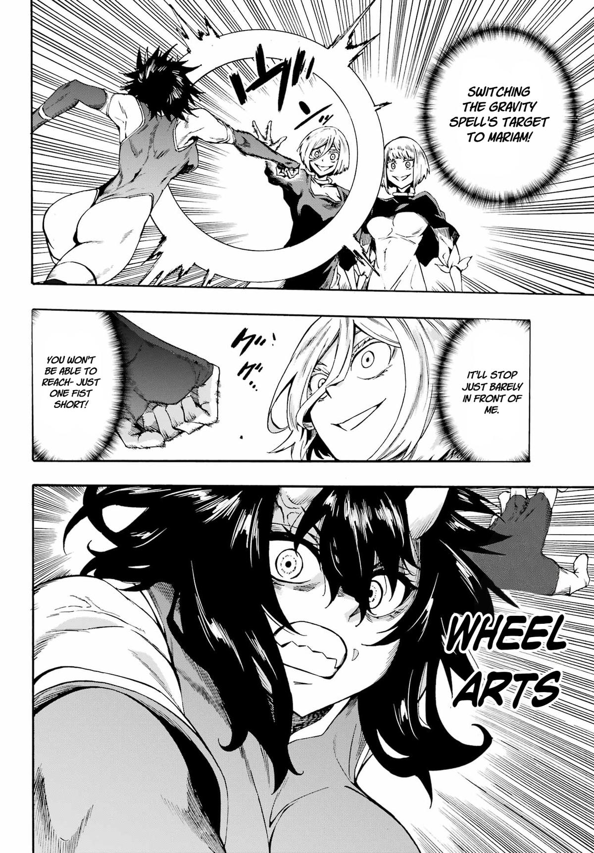 Hell's Tormentor Kraken Chapter 37 9