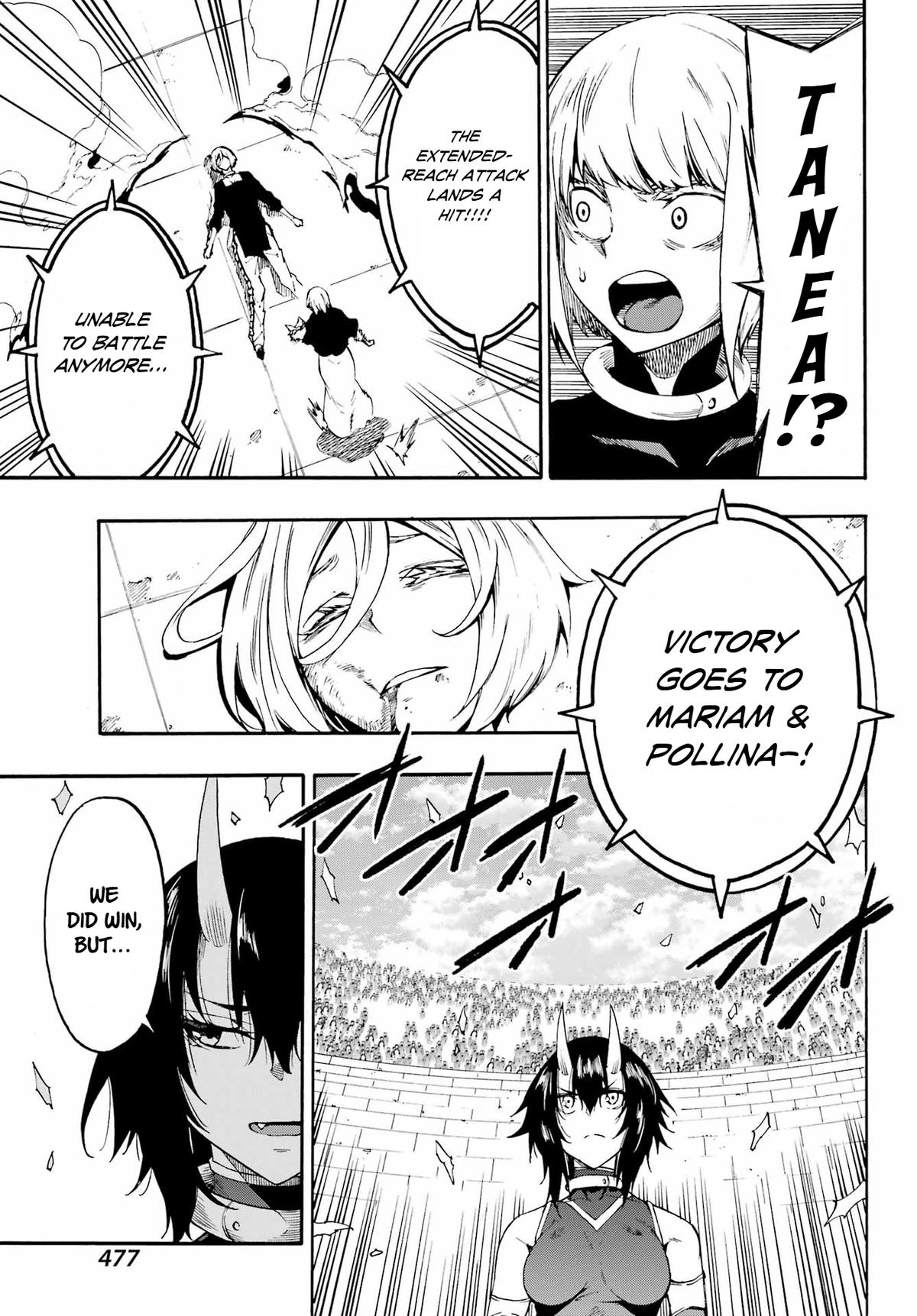 Hell's Tormentor Kraken Chapter 37 13