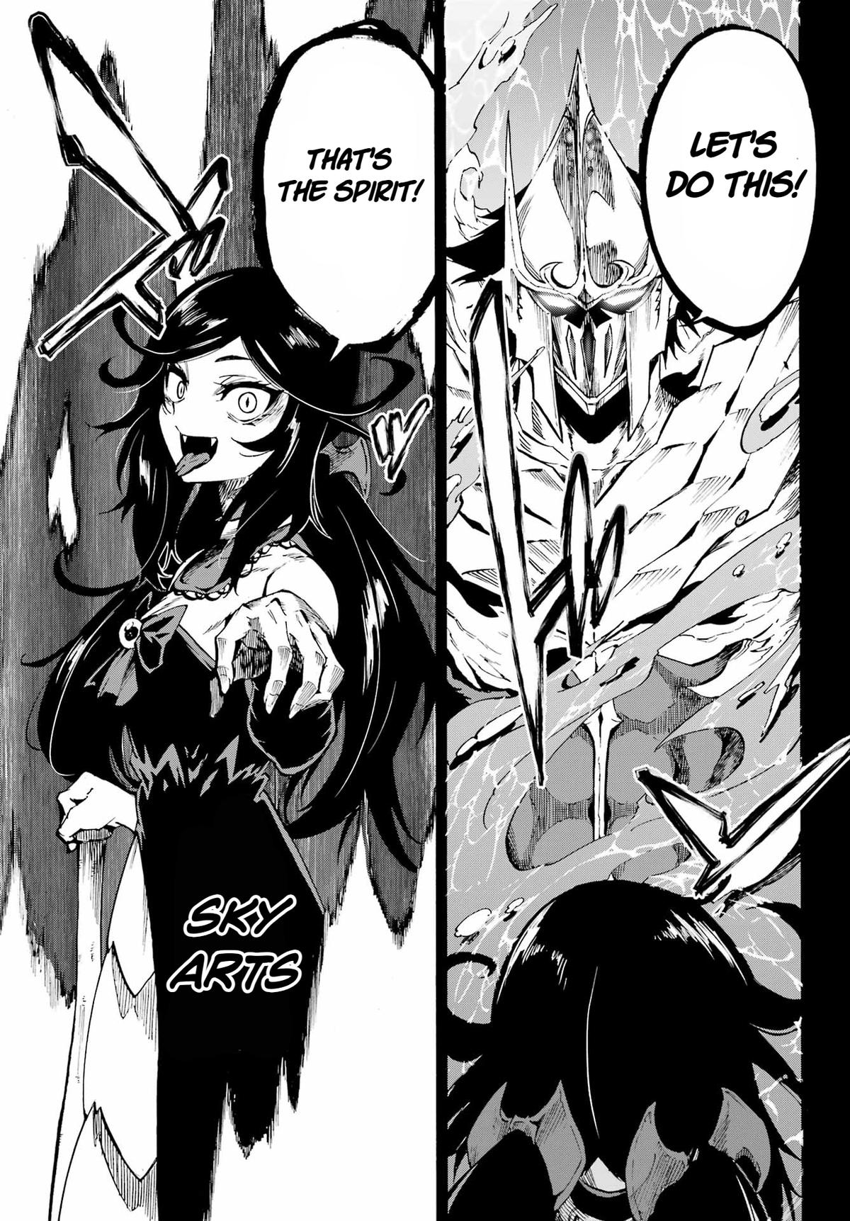 Hell's Tormentor Kraken Chapter 37 21