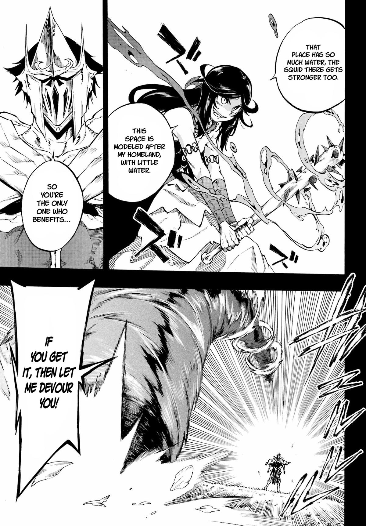 Hell's Tormentor Kraken Chapter 37 23