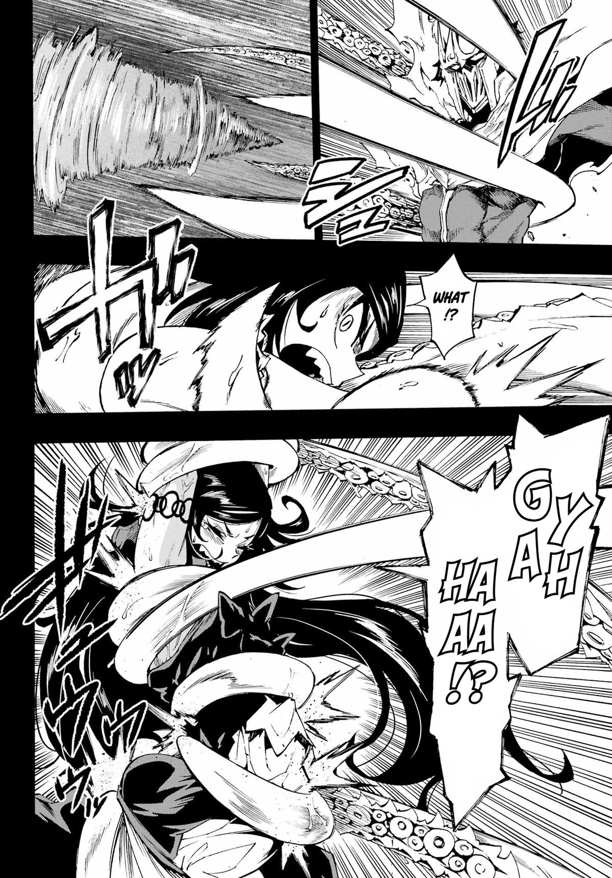 Hell's Tormentor Kraken Chapter 37 24