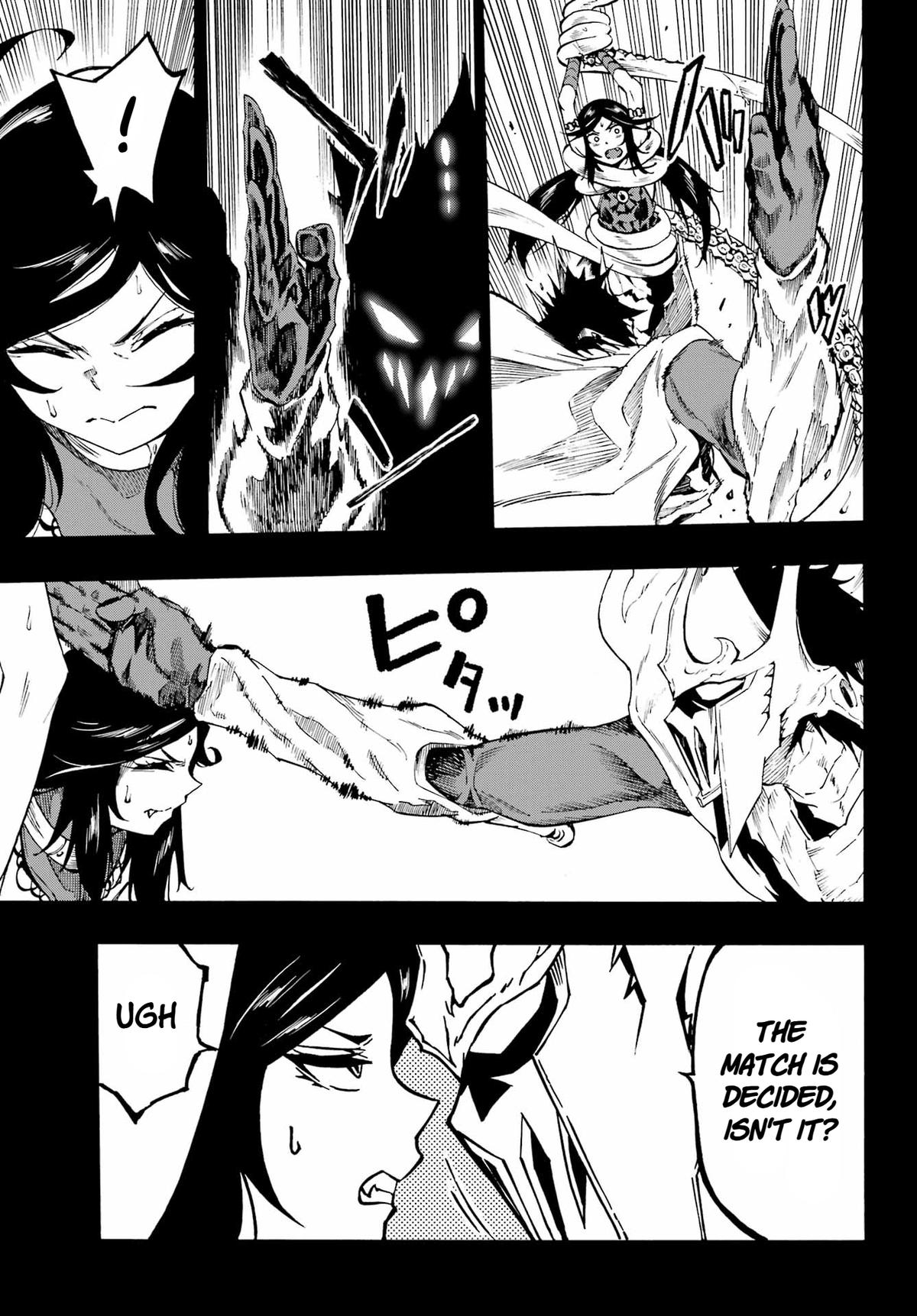 Hell's Tormentor Kraken Chapter 37 25